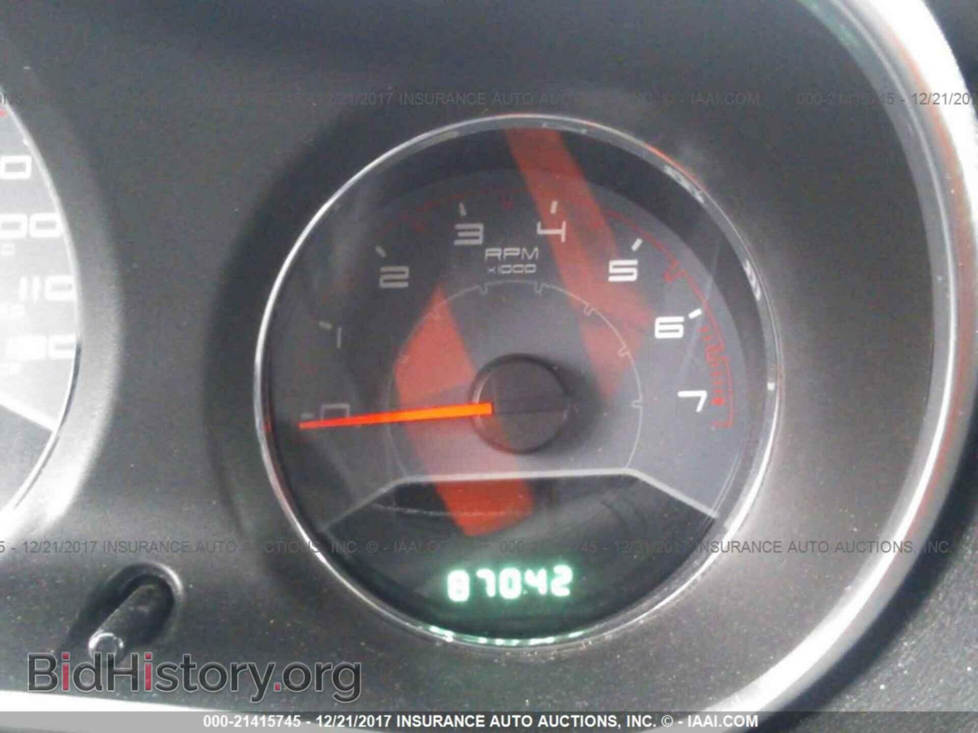 2013 Dodge Avenger - VIN: 1C3CDZCB5DN611156 - Фото 7