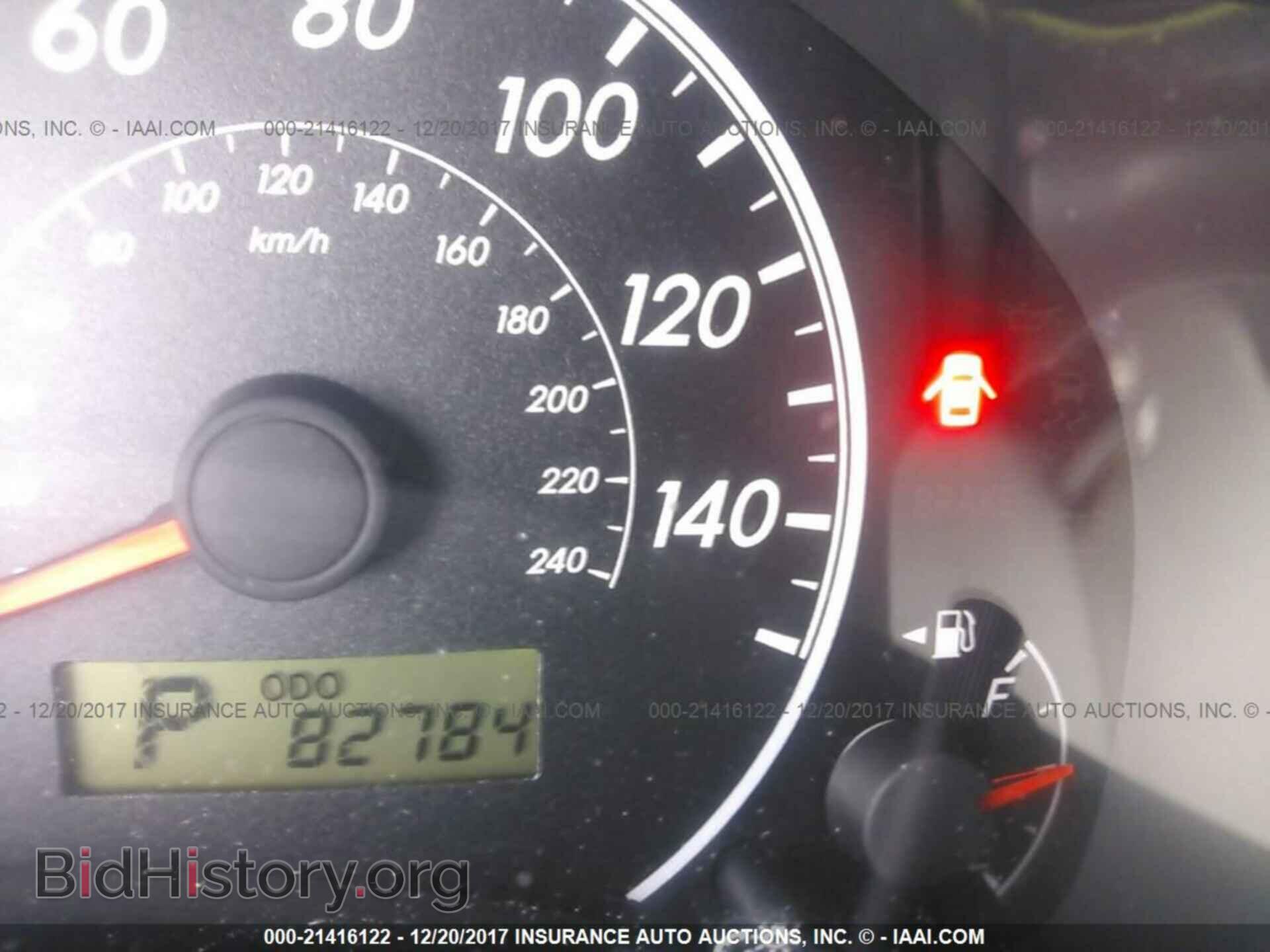 2013 Toyota Corolla - VIN: 2T1BU4EEXDC930279 - Фото 7