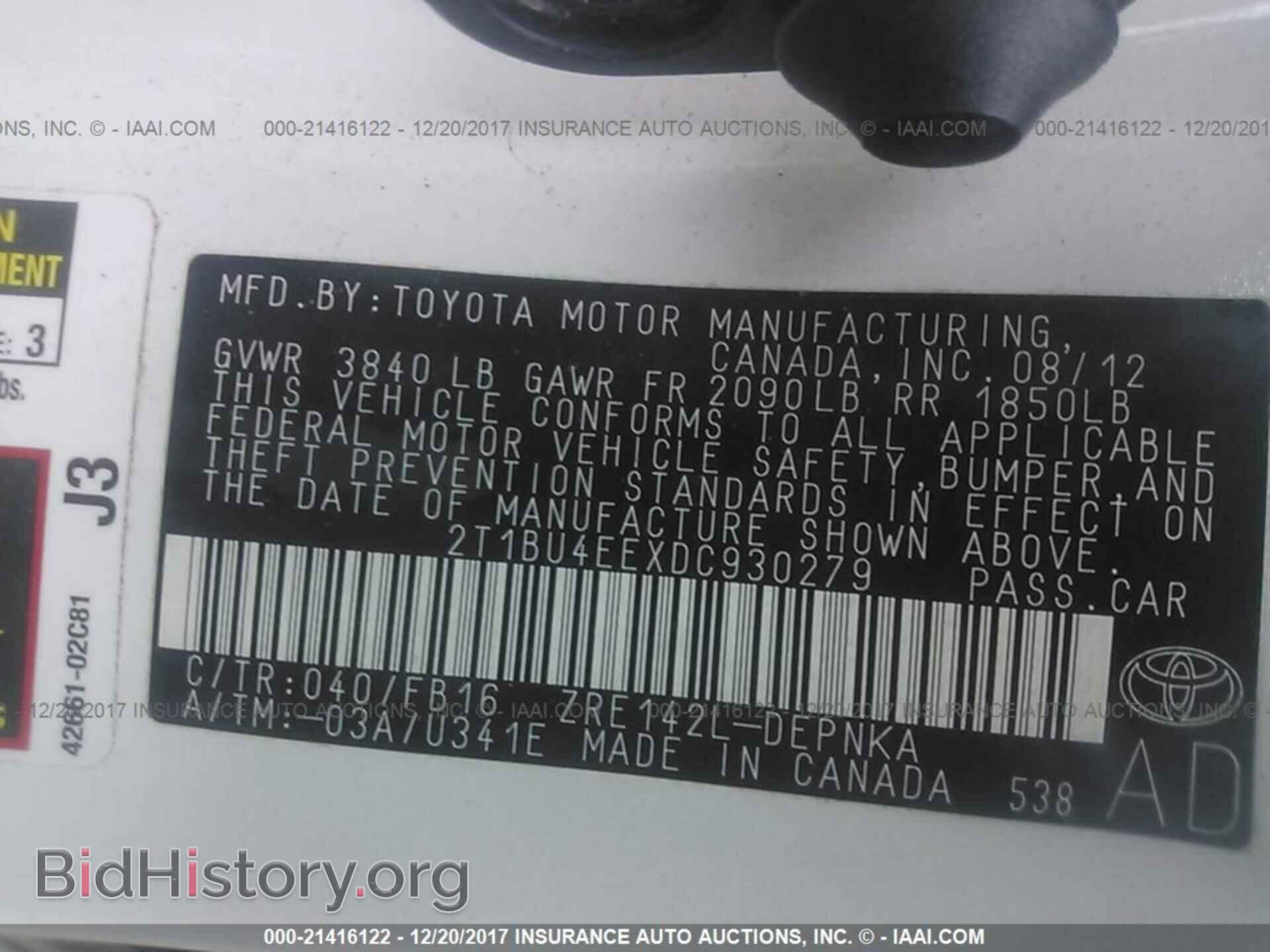 2013 Toyota Corolla - VIN: 2T1BU4EEXDC930279 - Фото 9