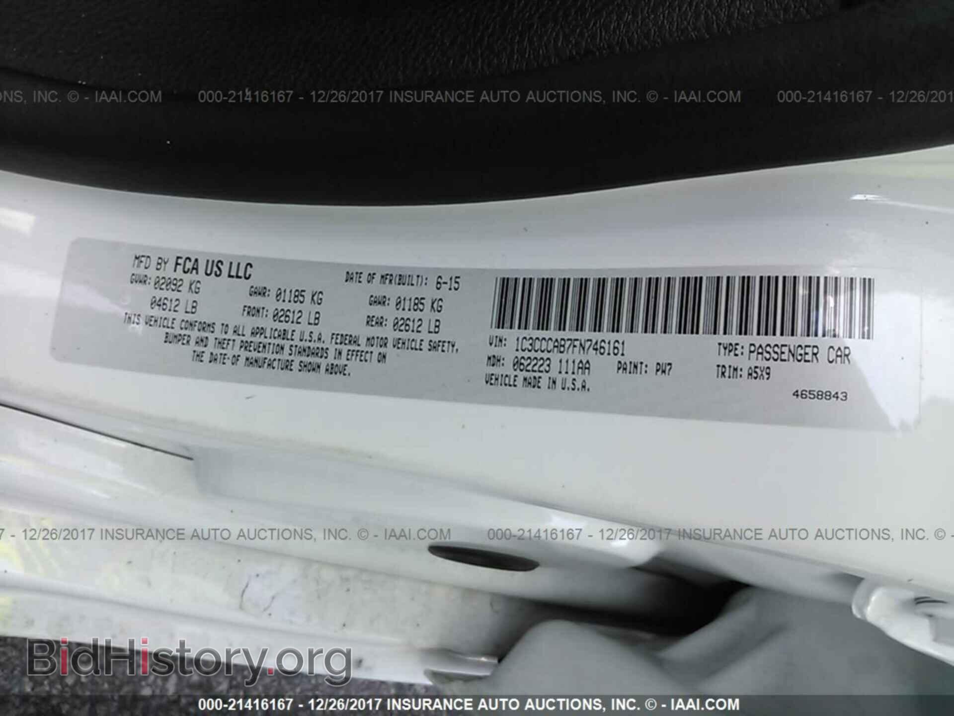 2015 Chrysler 200 - VIN: 1C3CCCAB7FN746161 - Фото 9