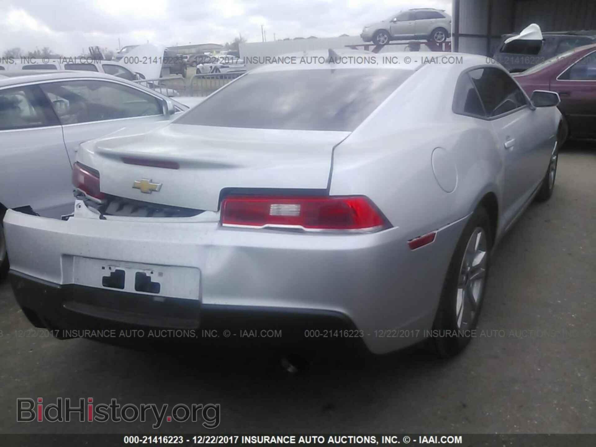 2015 Chevrolet Camaro - VIN: 2G1FD1E35F9105101 - Фото 4
