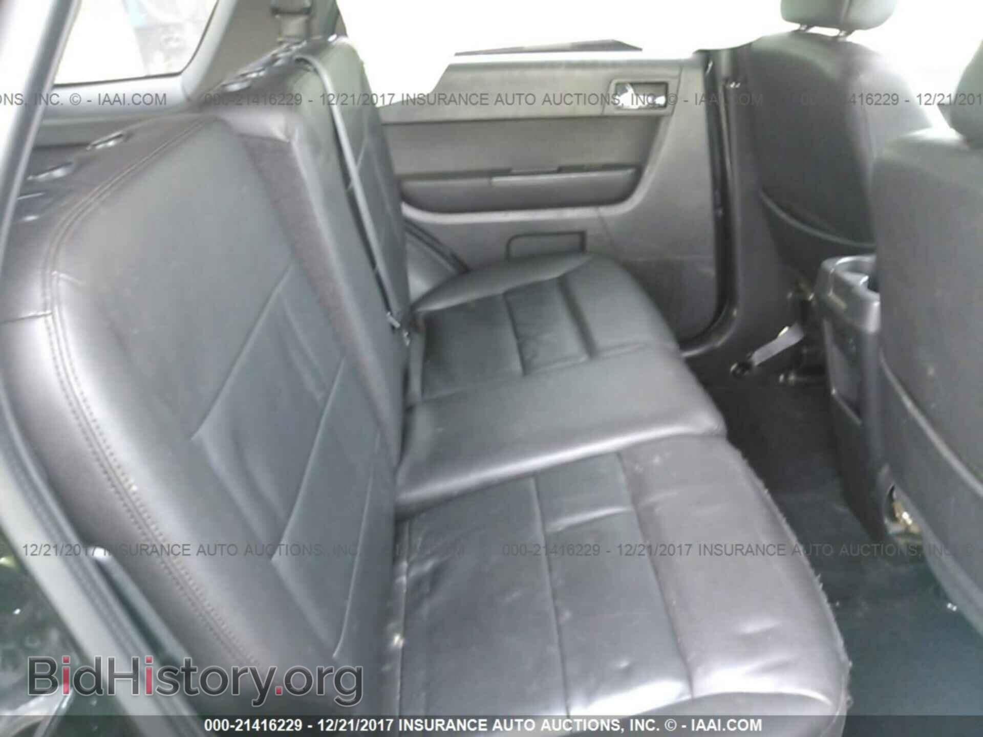 2011 Ford Escape - VIN: 1FMCU9EG5BKB96483 - Photo 8