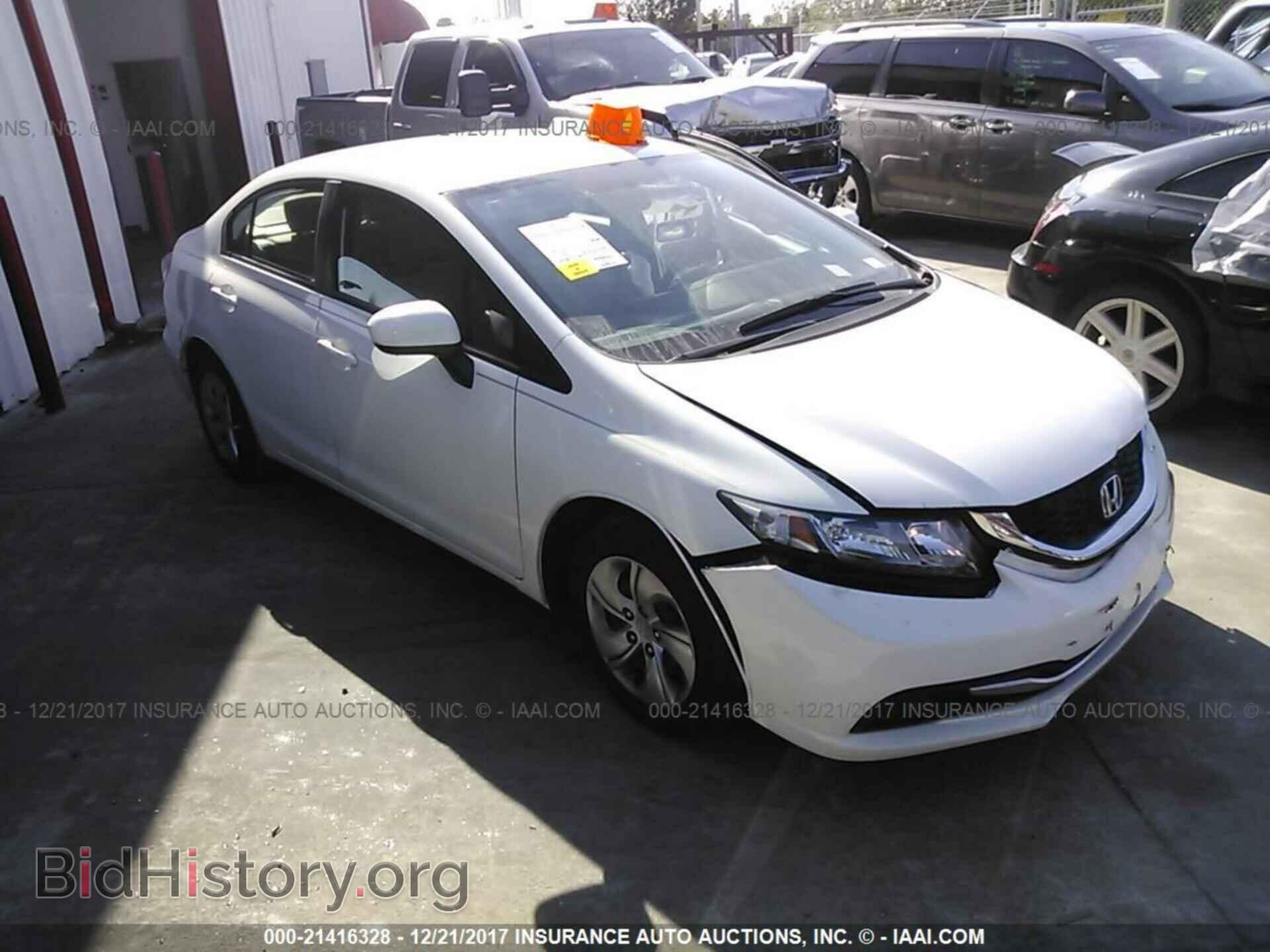 Фотография 19XFB2F50EE023828 - Honda Civic 2014