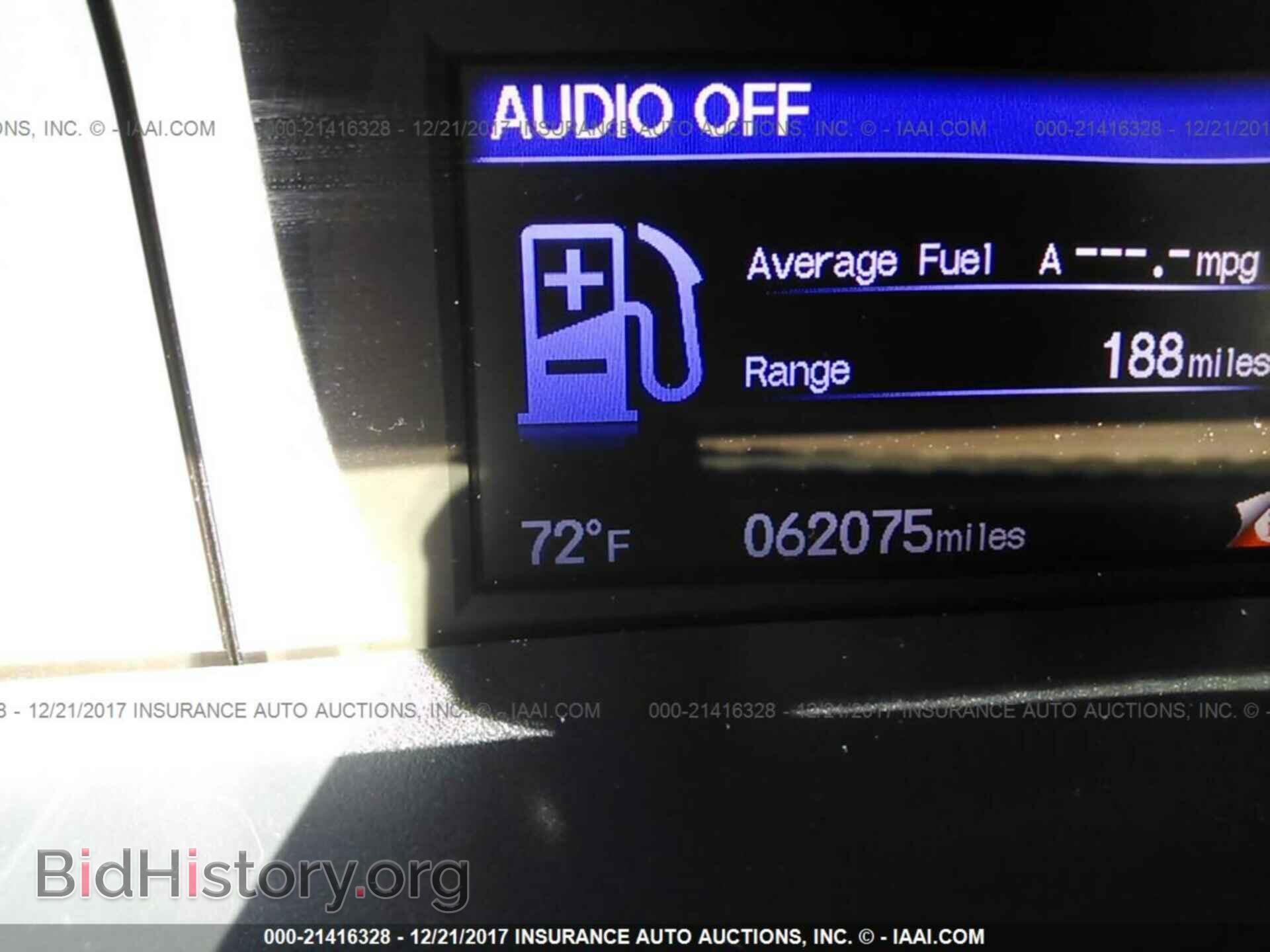 2014 Honda Civic - VIN: 19XFB2F50EE023828 - Фото 7