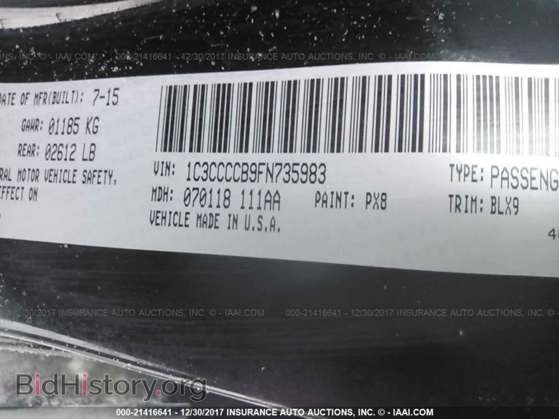 2015 Chrysler 200 - VIN: 1C3CCCCB9FN735983 - Фото 9