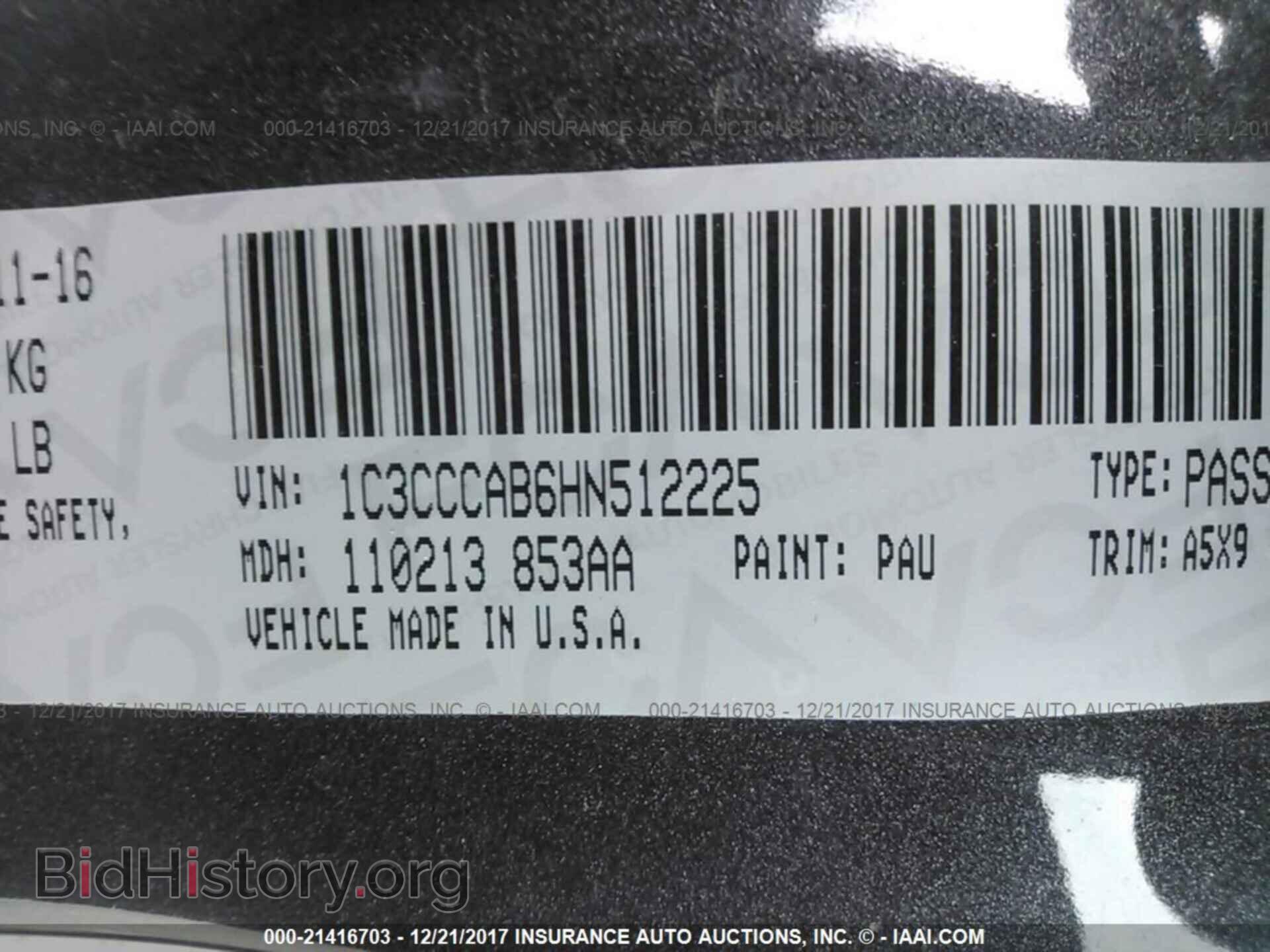2017 Chrysler 200 - VIN: 1C3CCCAB6HN512225 - Фото 9