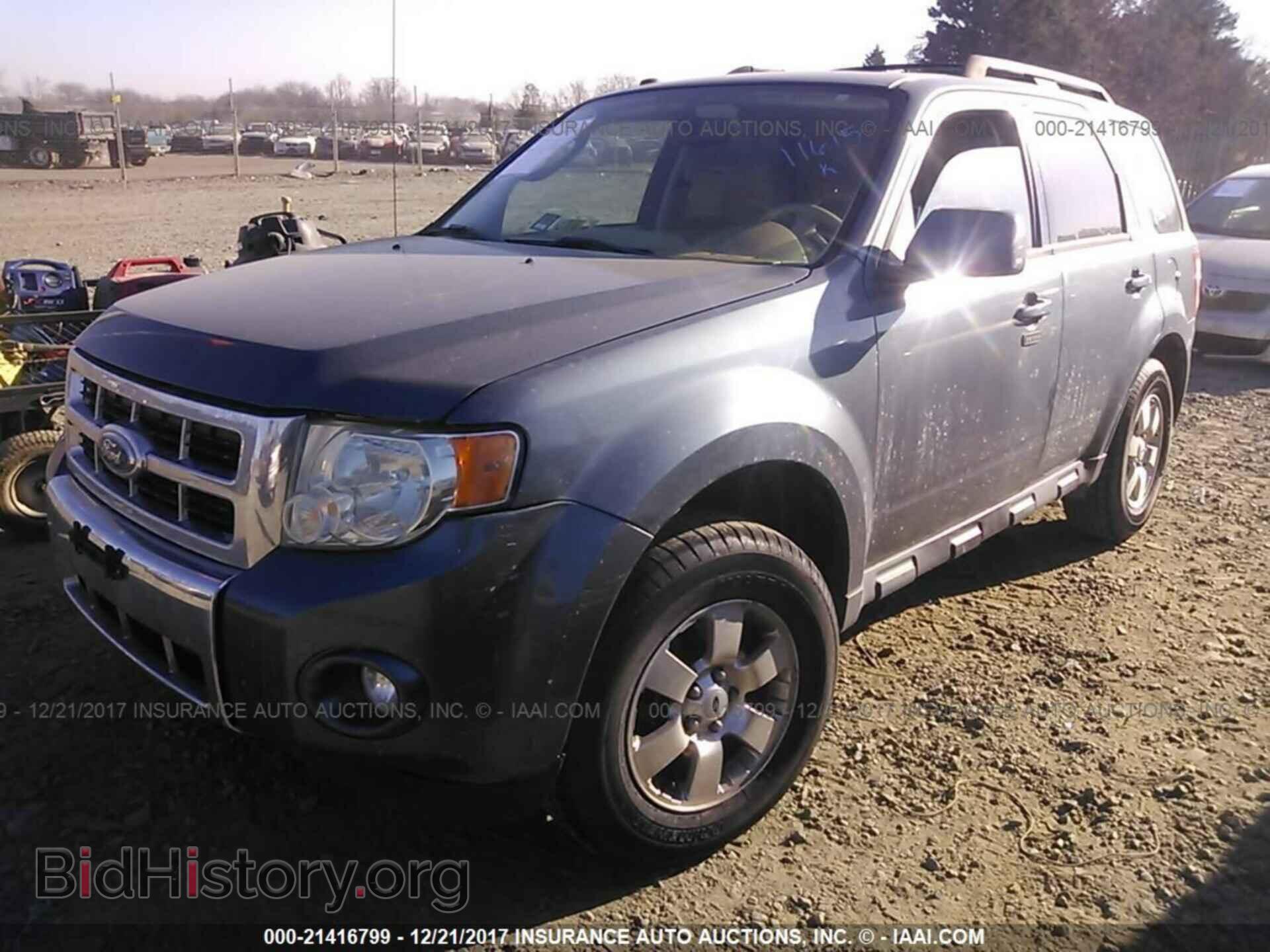 2012 Ford Escape - VIN: 1FMCU0E77CKA98388 - Photo 2