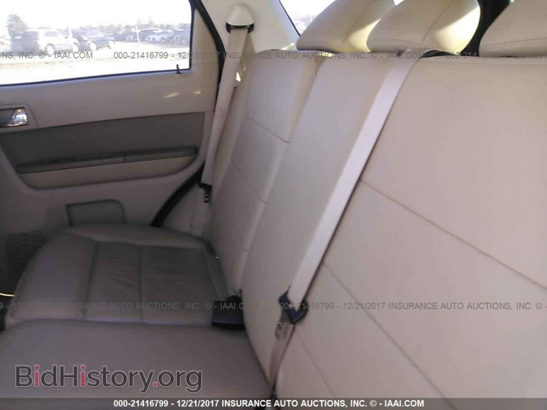 2012 Ford Escape - VIN: 1FMCU0E77CKA98388 - Photo 8