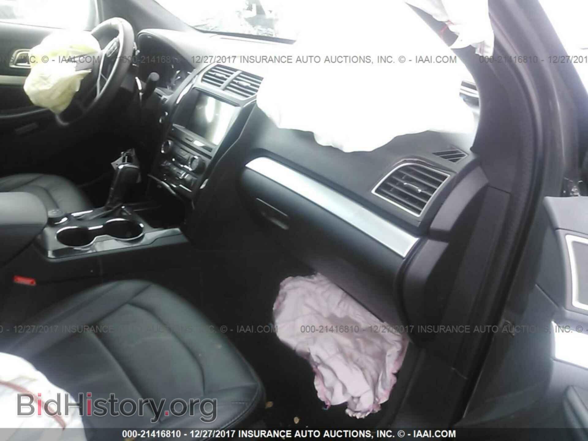 2017 Ford Explorer - VIN: 1FM5K8D84HGD19981 - Photo 5