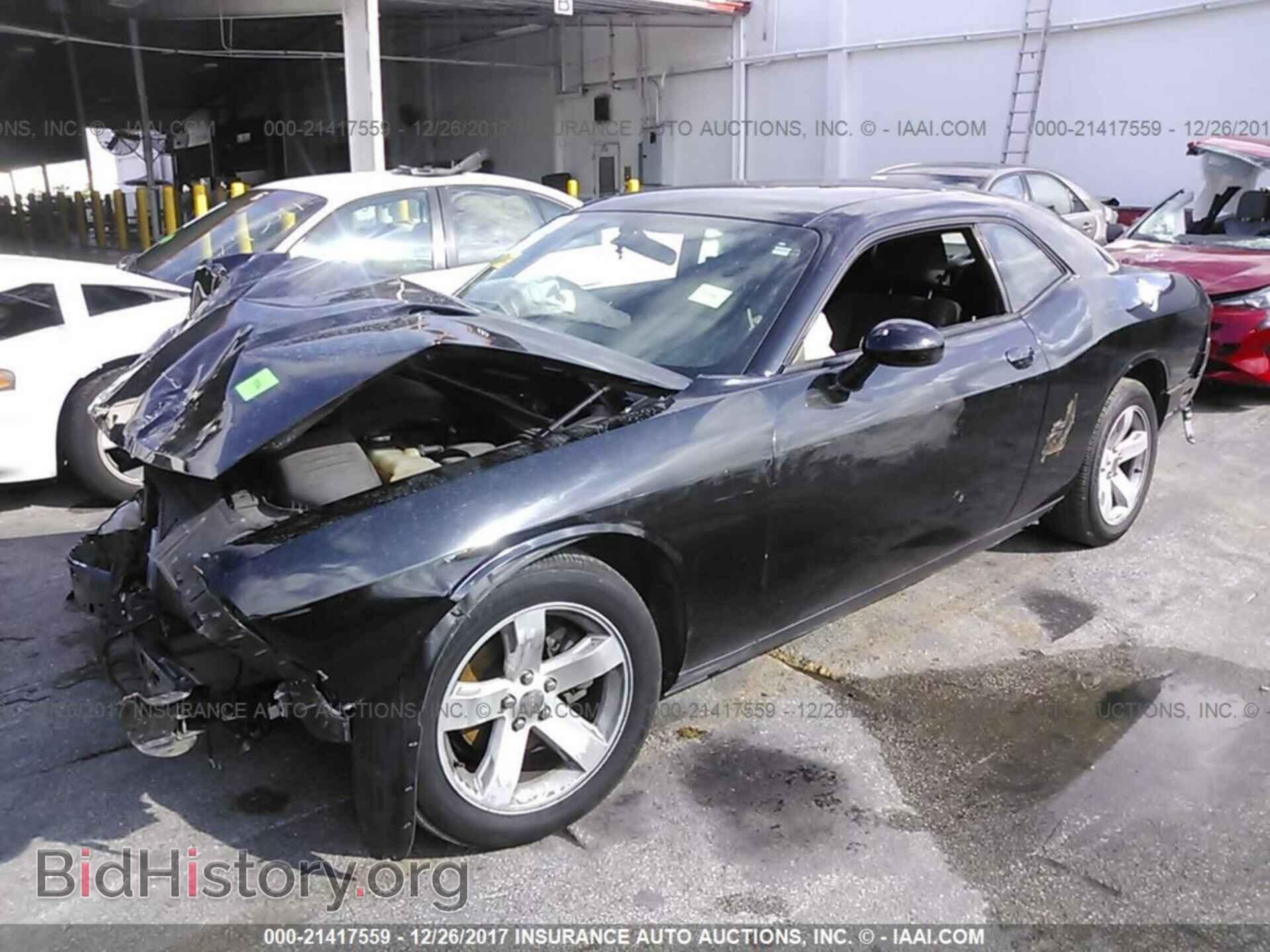 2013 Dodge Challenger - VIN: 2C3CDYAG1DH646052 - Photo 2