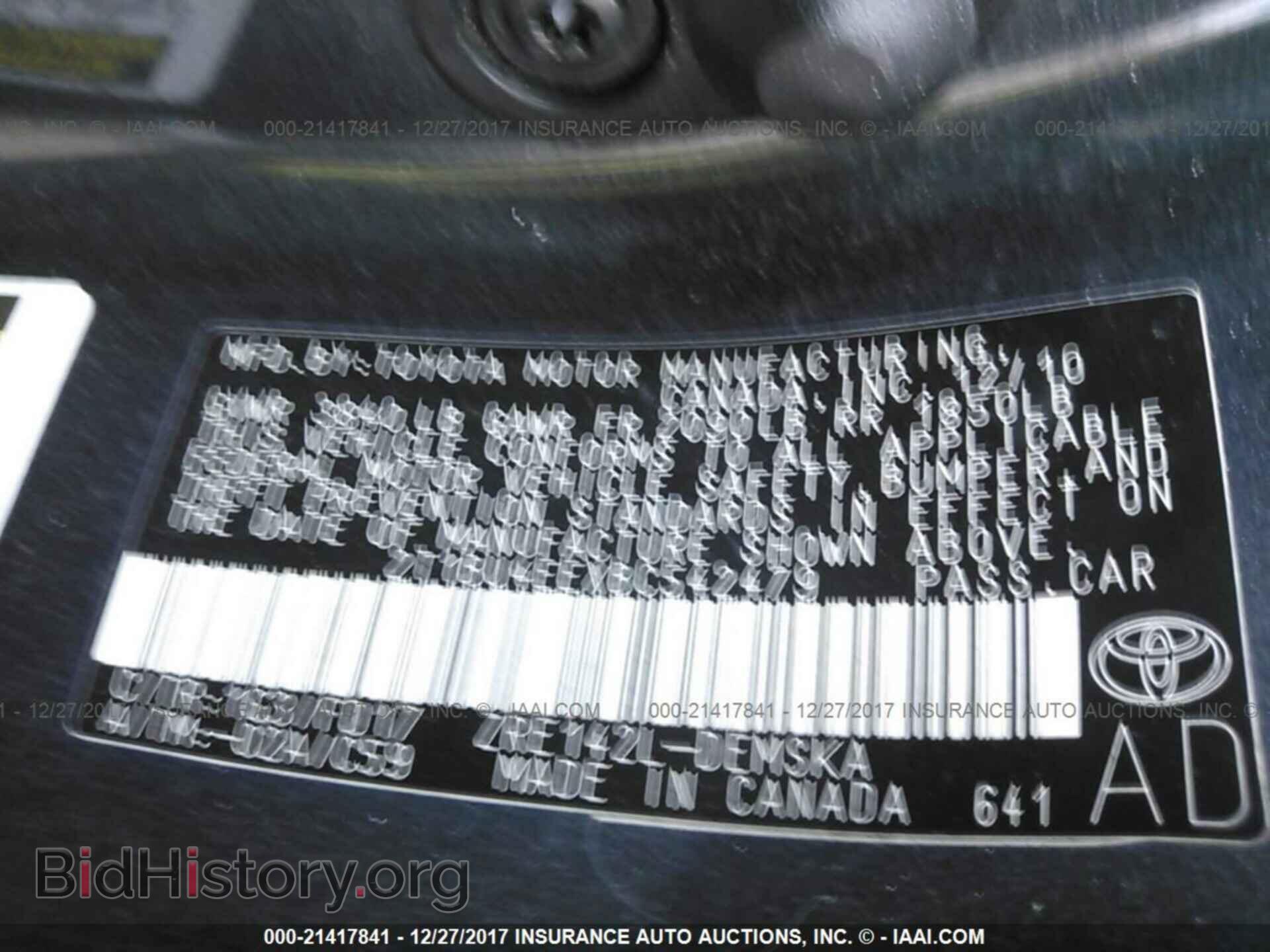 2011 Toyota Corolla - VIN: 2T1BU4EEXBC542479 - Photo 9