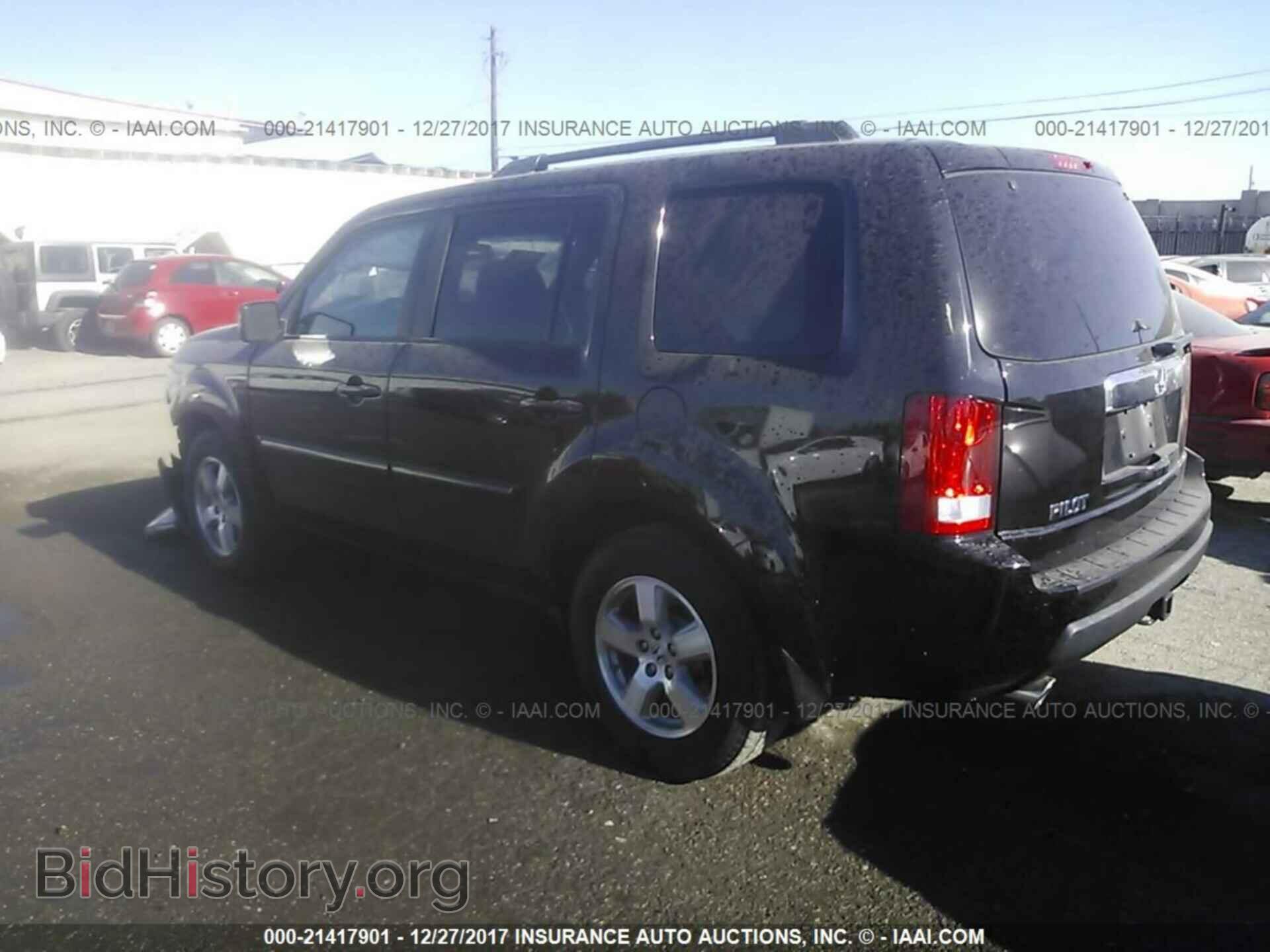 2011 Honda Pilot - VIN: 5FNYF3H54BB032277 - Photo 3