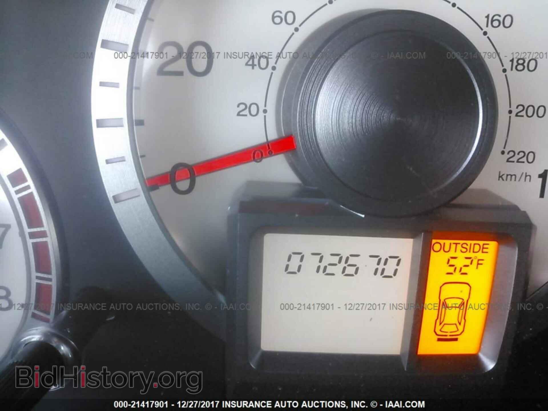 2011 Honda Pilot - VIN: 5FNYF3H54BB032277 - Photo 7