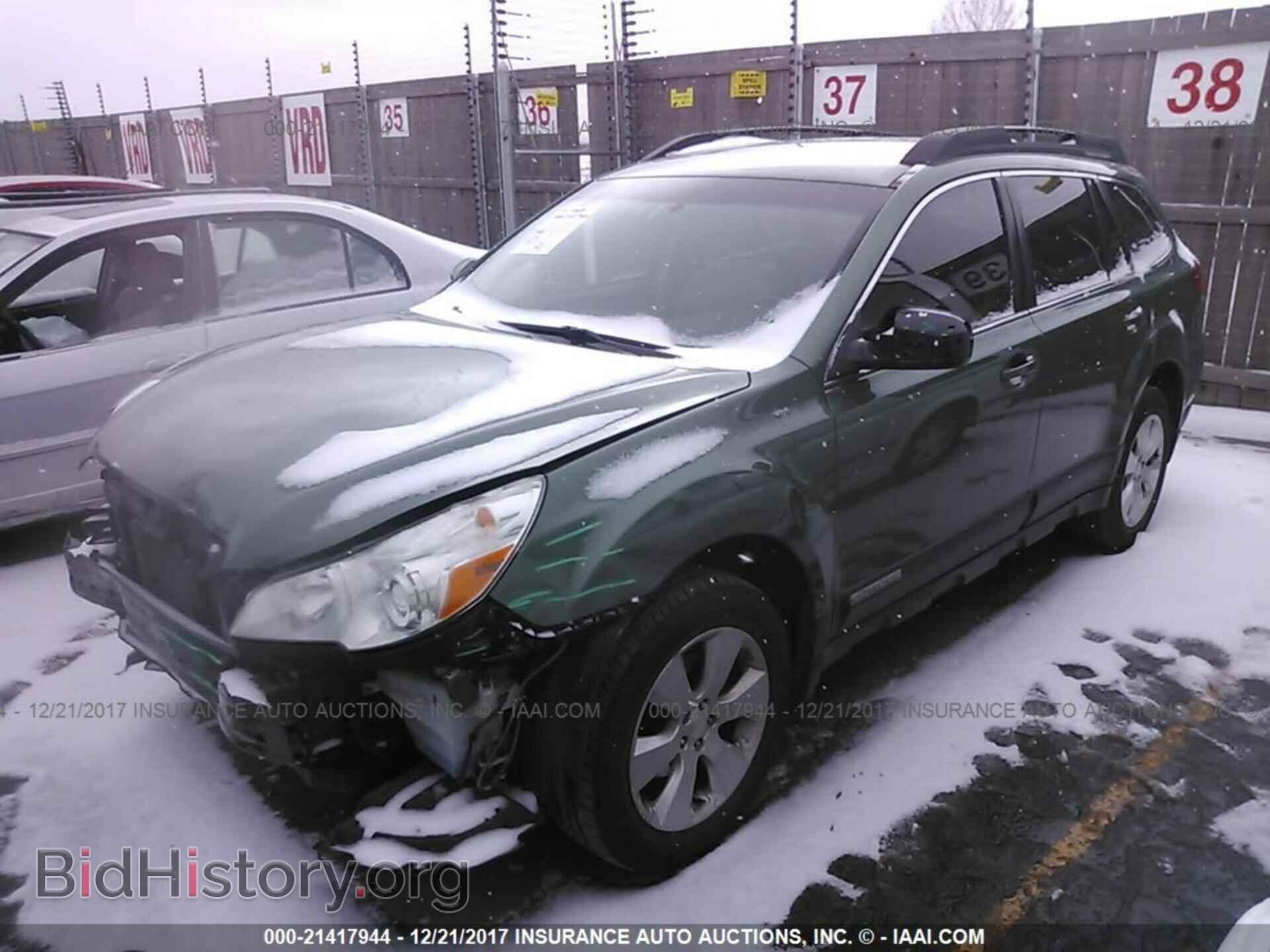 2011 Subaru Outback - VIN: 4S4BRCKC2B3337239 - Фото 2
