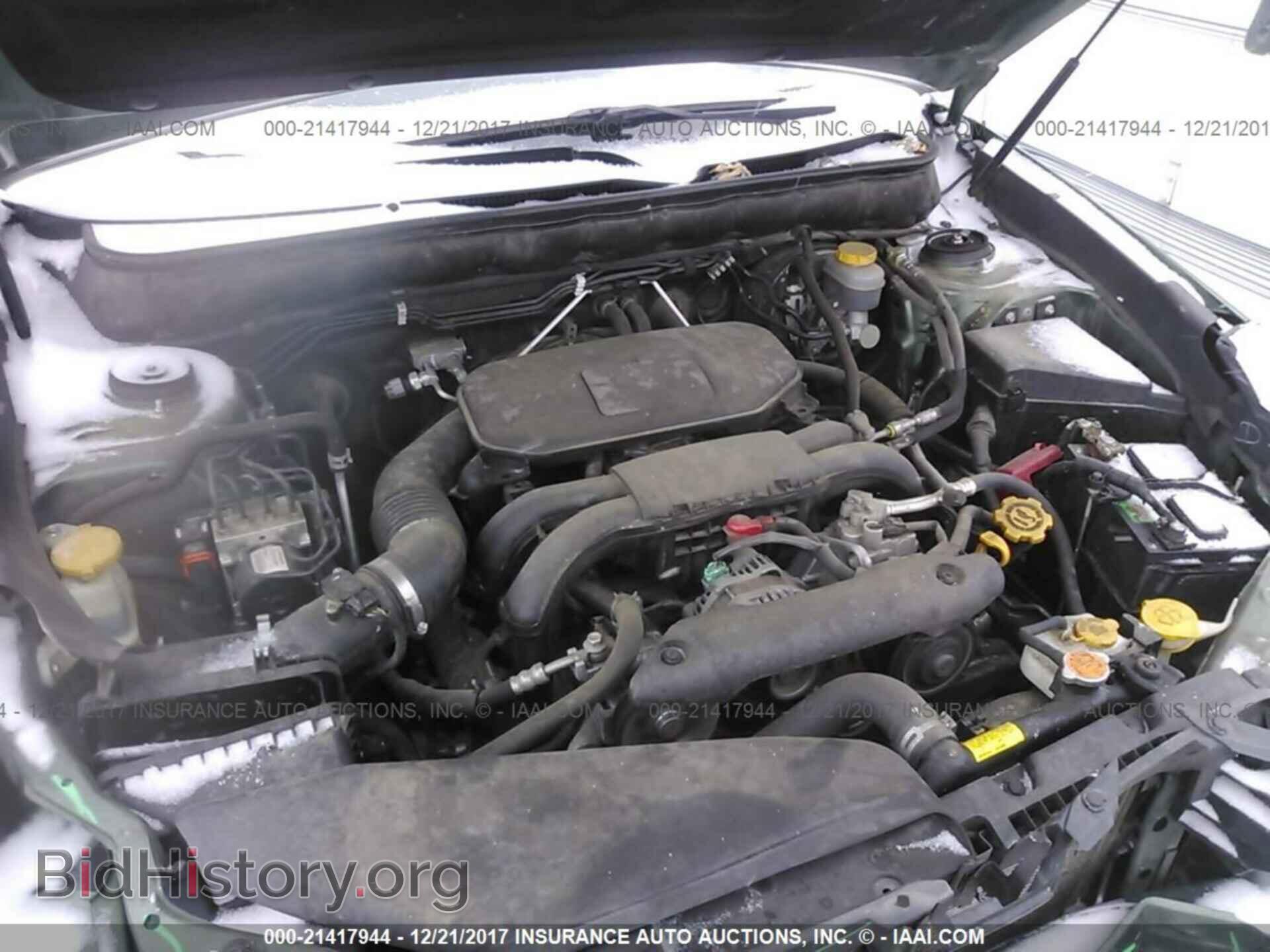 2011 Subaru Outback - VIN: 4S4BRCKC2B3337239 - Фото 10