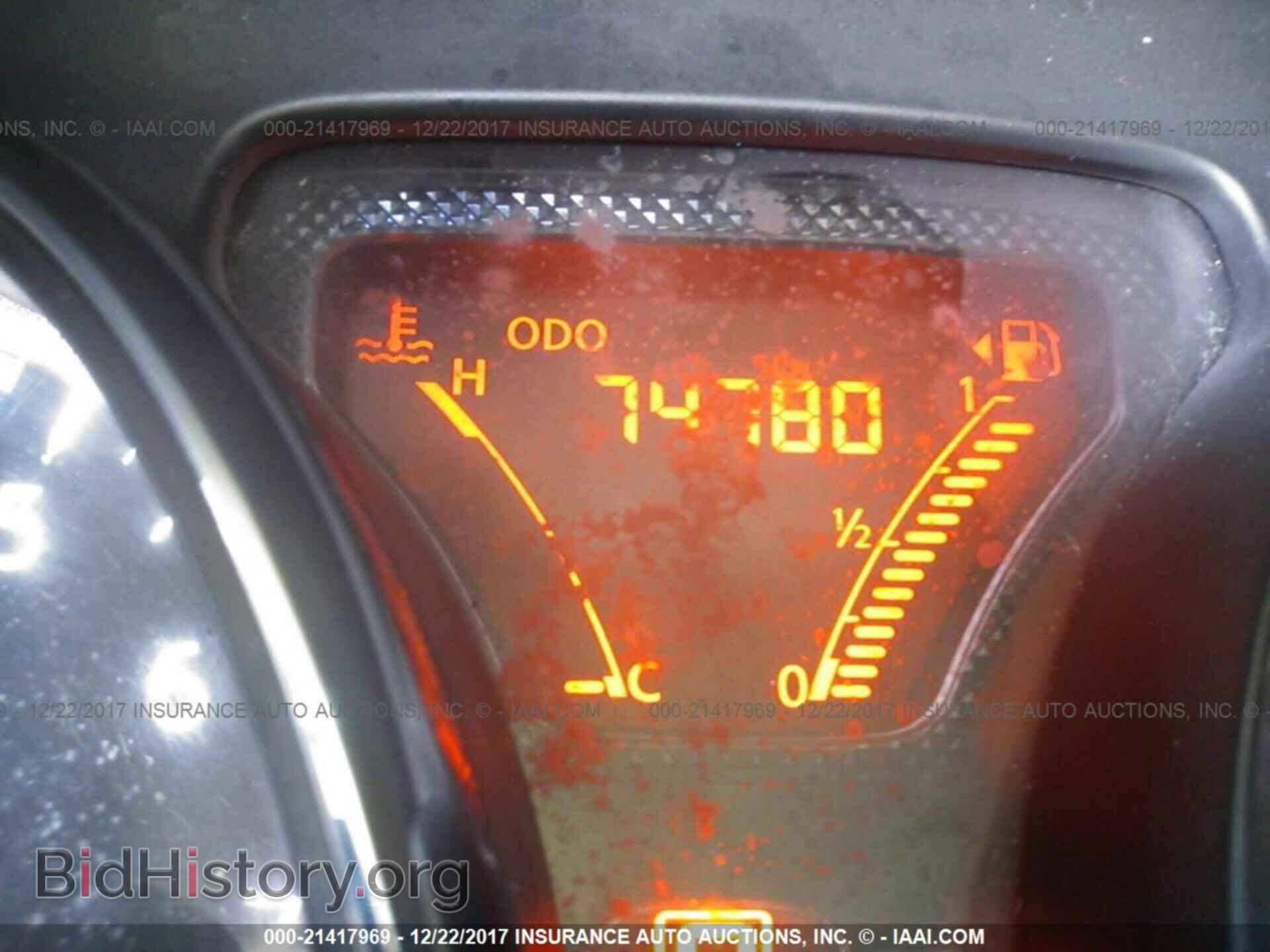 2012 Nissan Versa - VIN: 3N1CN7AP1CL855979 - Фото 7