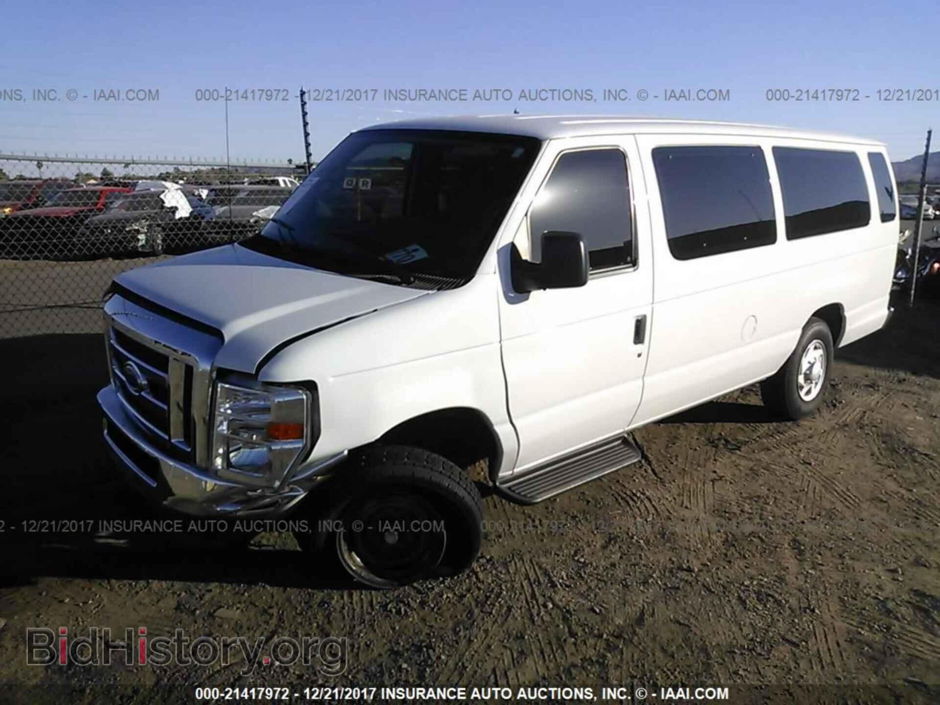 2014 Ford Econoline - VIN: 1FBSS3BL6EDB04282 - Photo 2