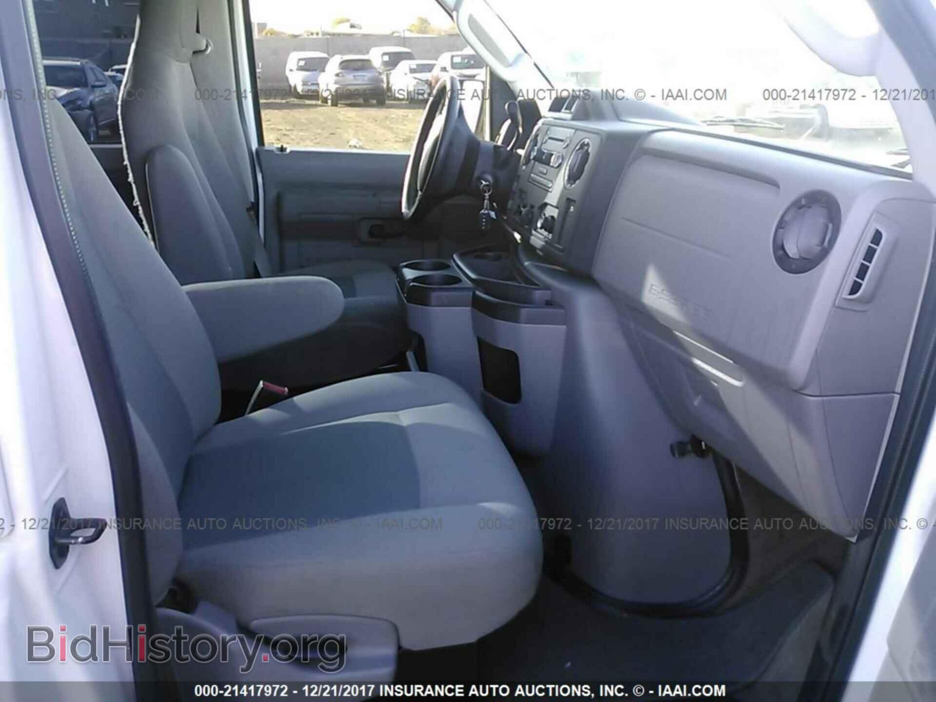 2014 Ford Econoline - VIN: 1FBSS3BL6EDB04282 - Photo 5