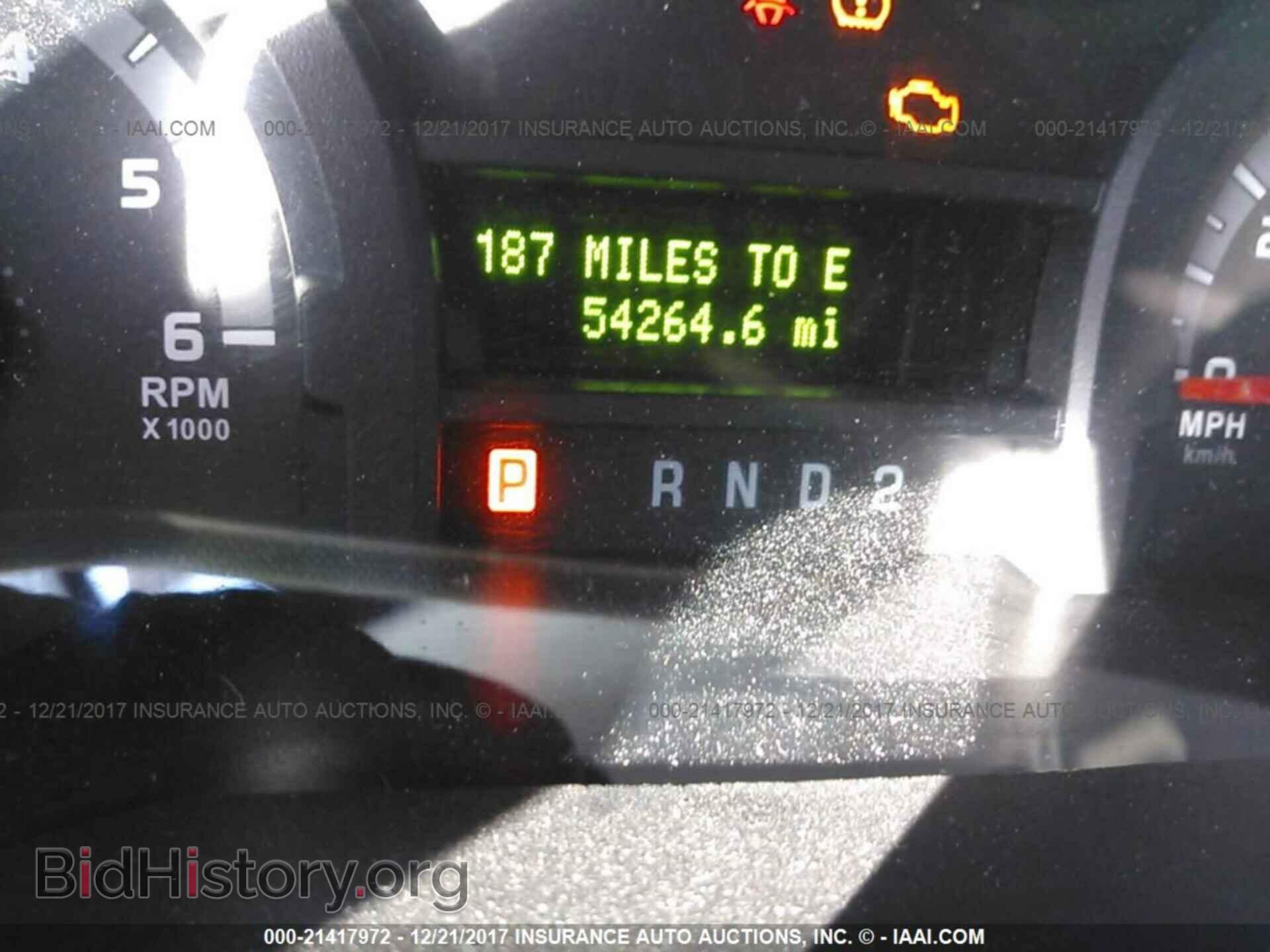 2014 Ford Econoline - VIN: 1FBSS3BL6EDB04282 - Photo 7
