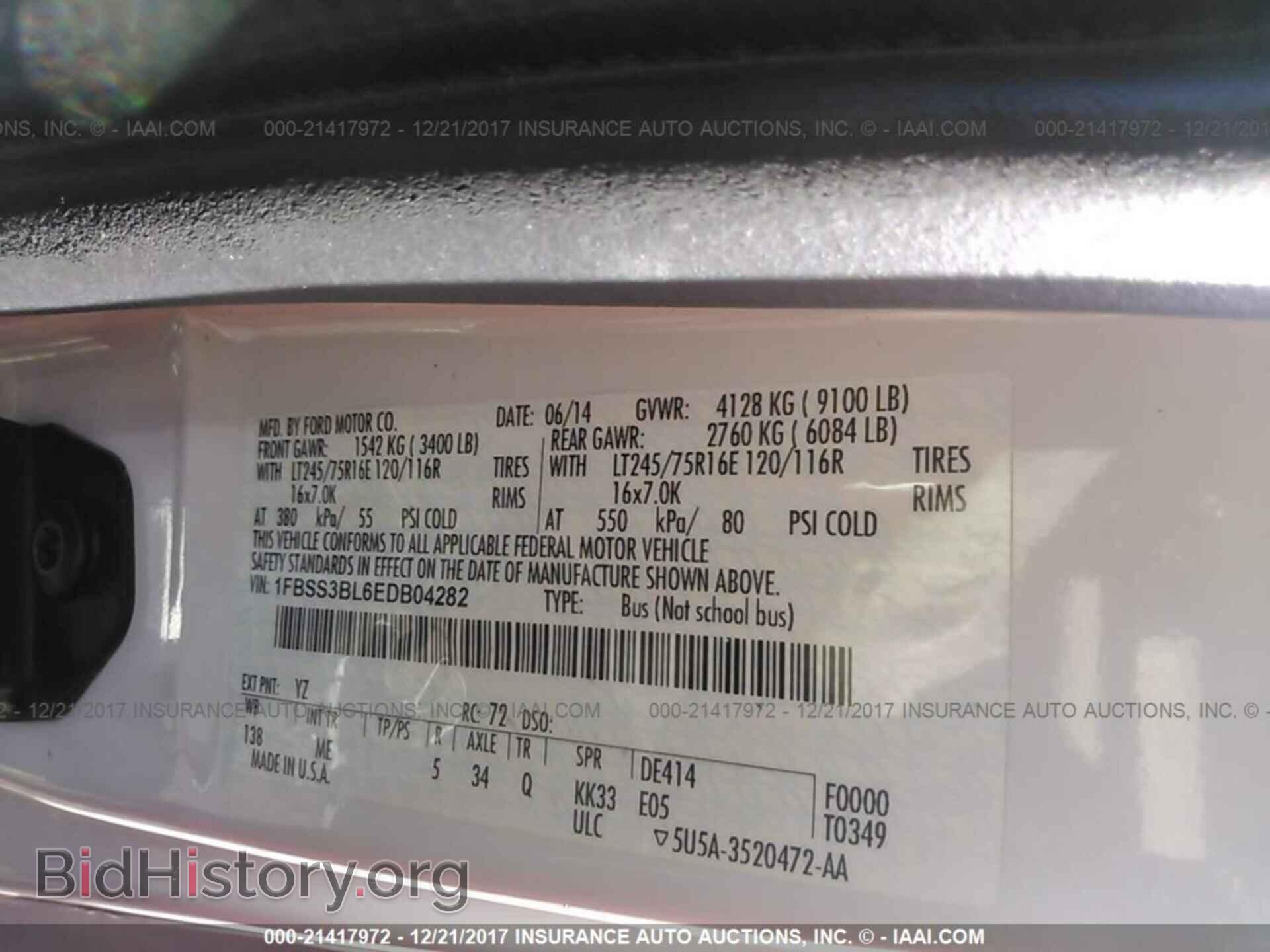2014 Ford Econoline - VIN: 1FBSS3BL6EDB04282 - Photo 9