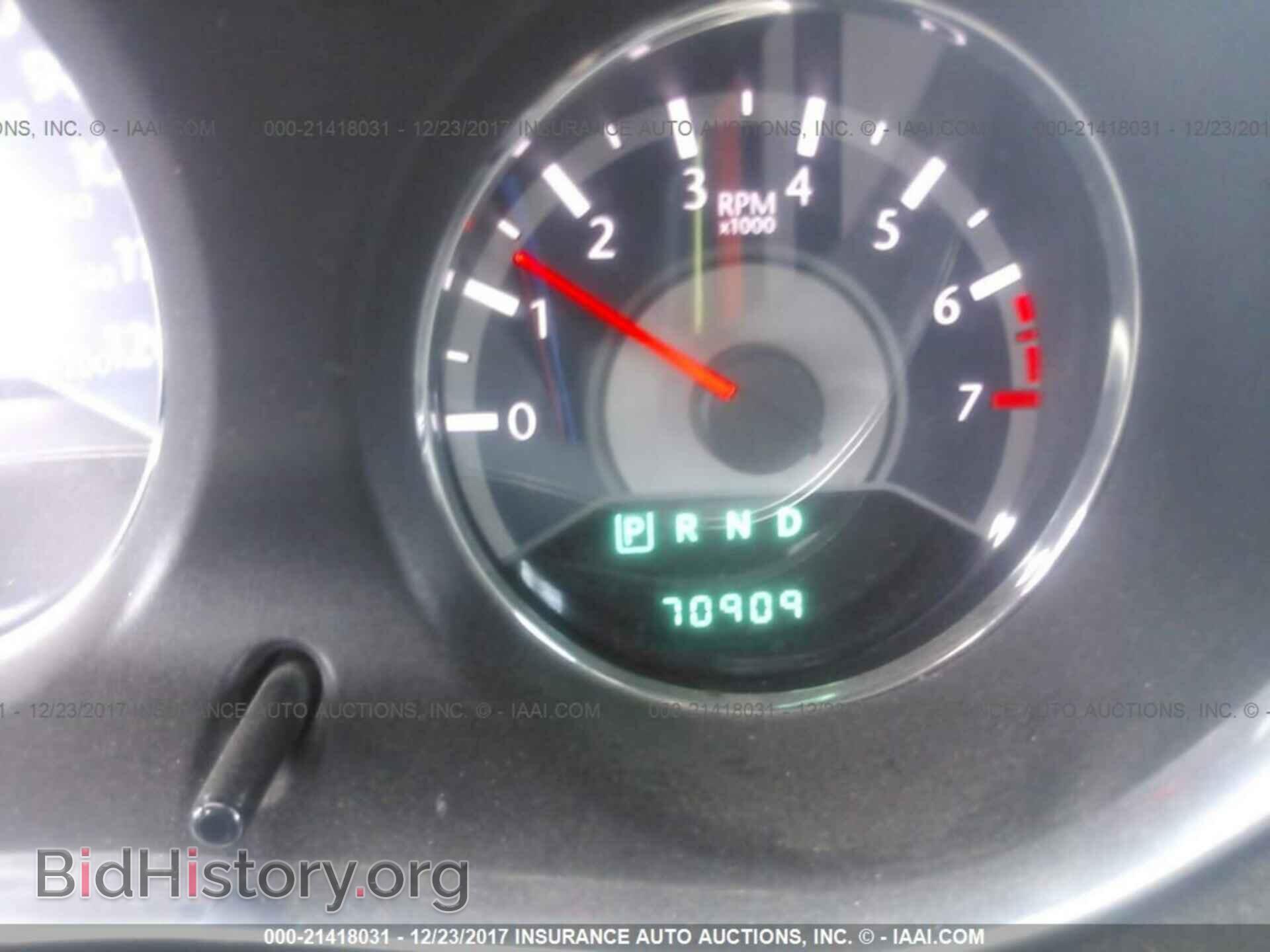 2013 Chrysler 200 - VIN: 1C3CCBAB5DN670317 - Фото 7
