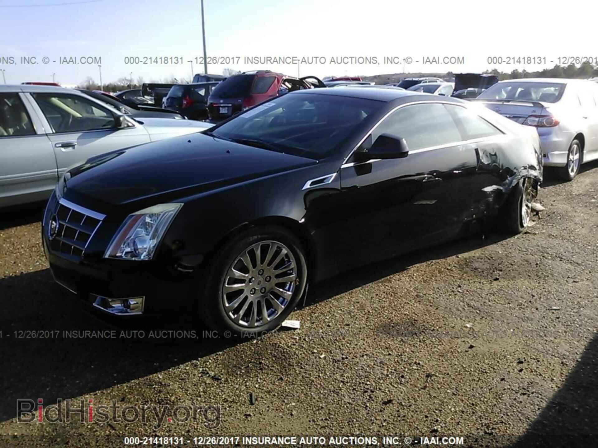 2011 Cadillac Cts - VIN: 1G6DM1ED1B0138465 - Фото 2