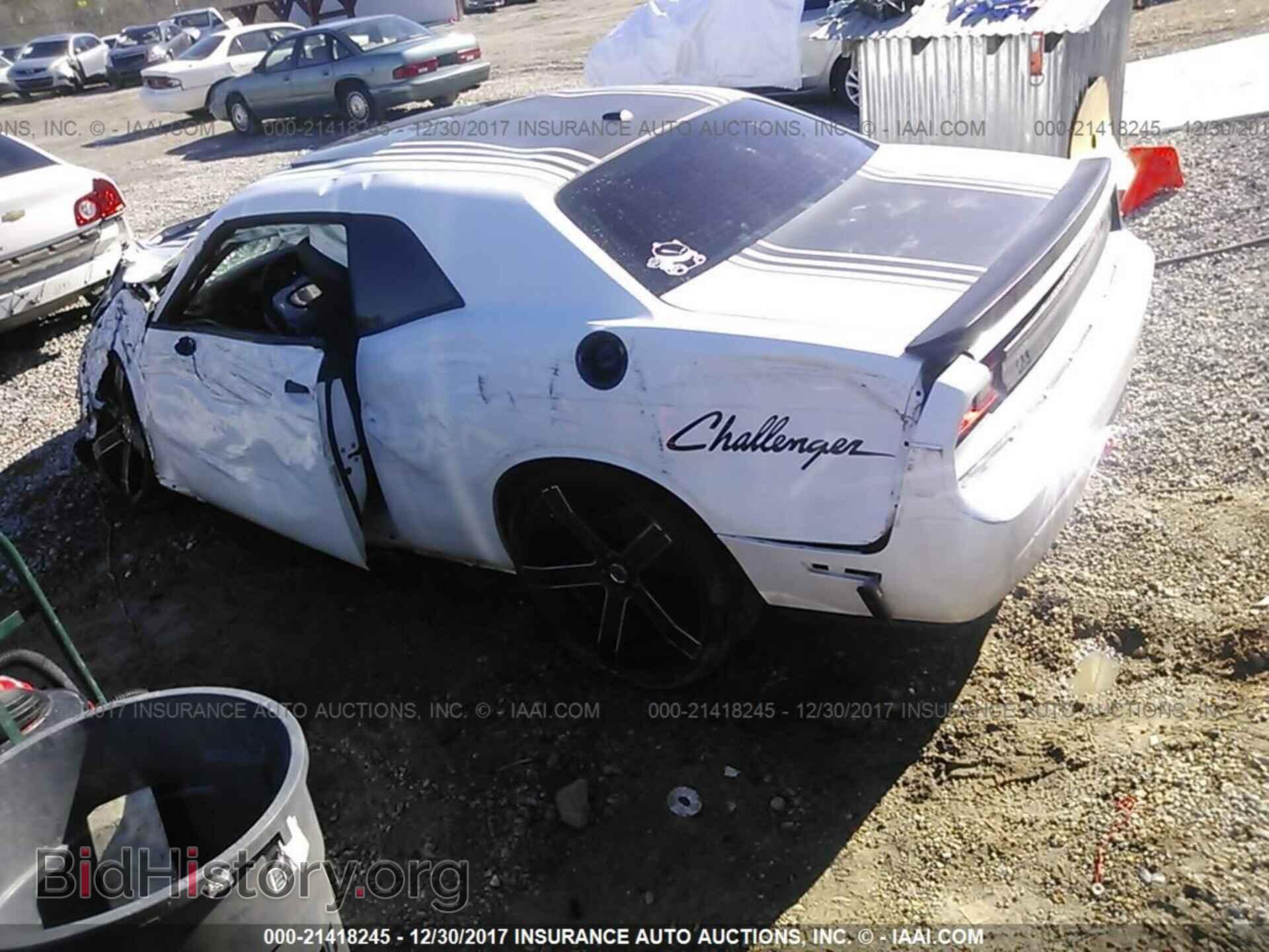 2014 Dodge Challenger - VIN: 2C3CDYBT3EH281760 - Photo 3