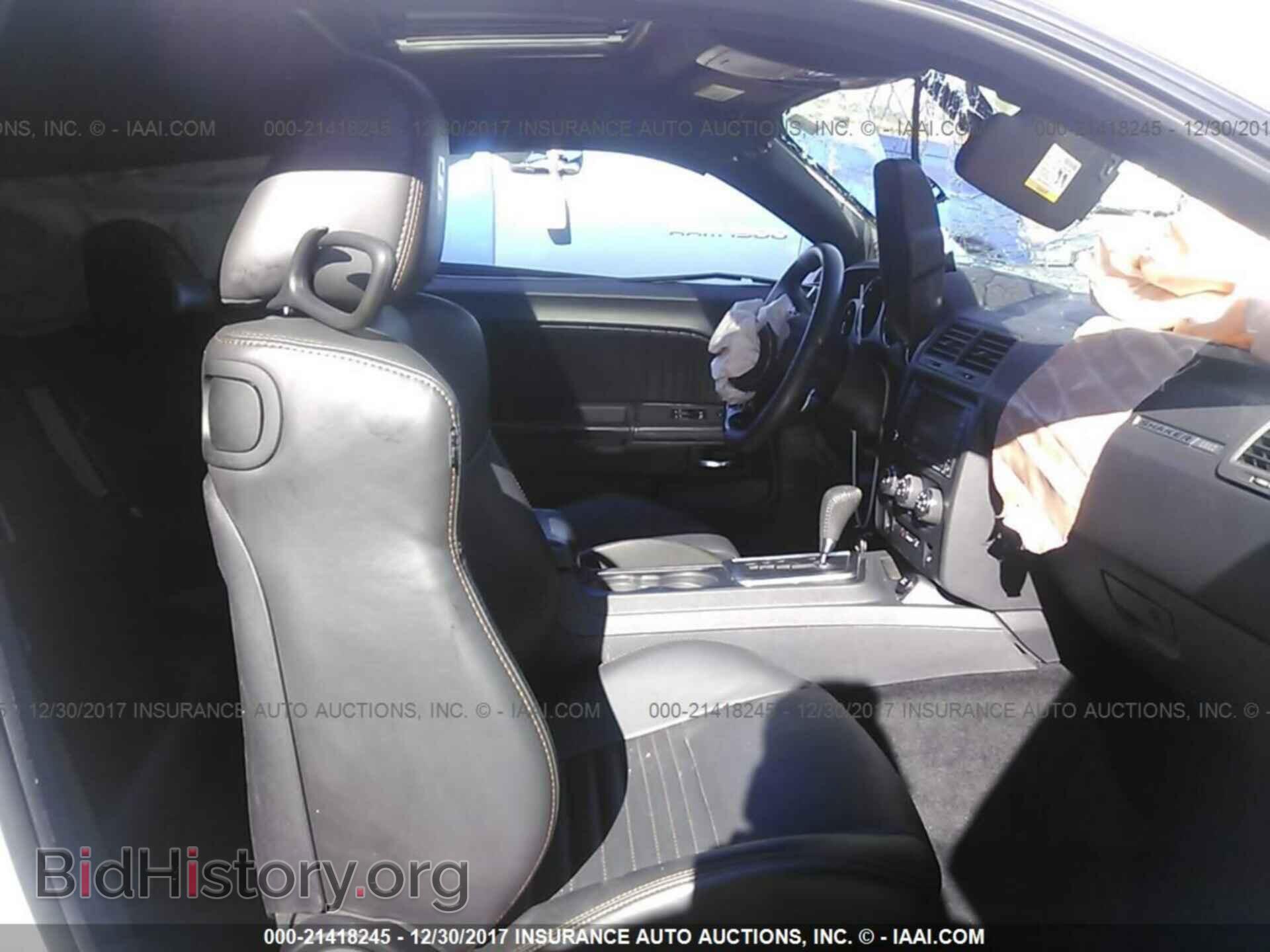 2014 Dodge Challenger - VIN: 2C3CDYBT3EH281760 - Photo 5