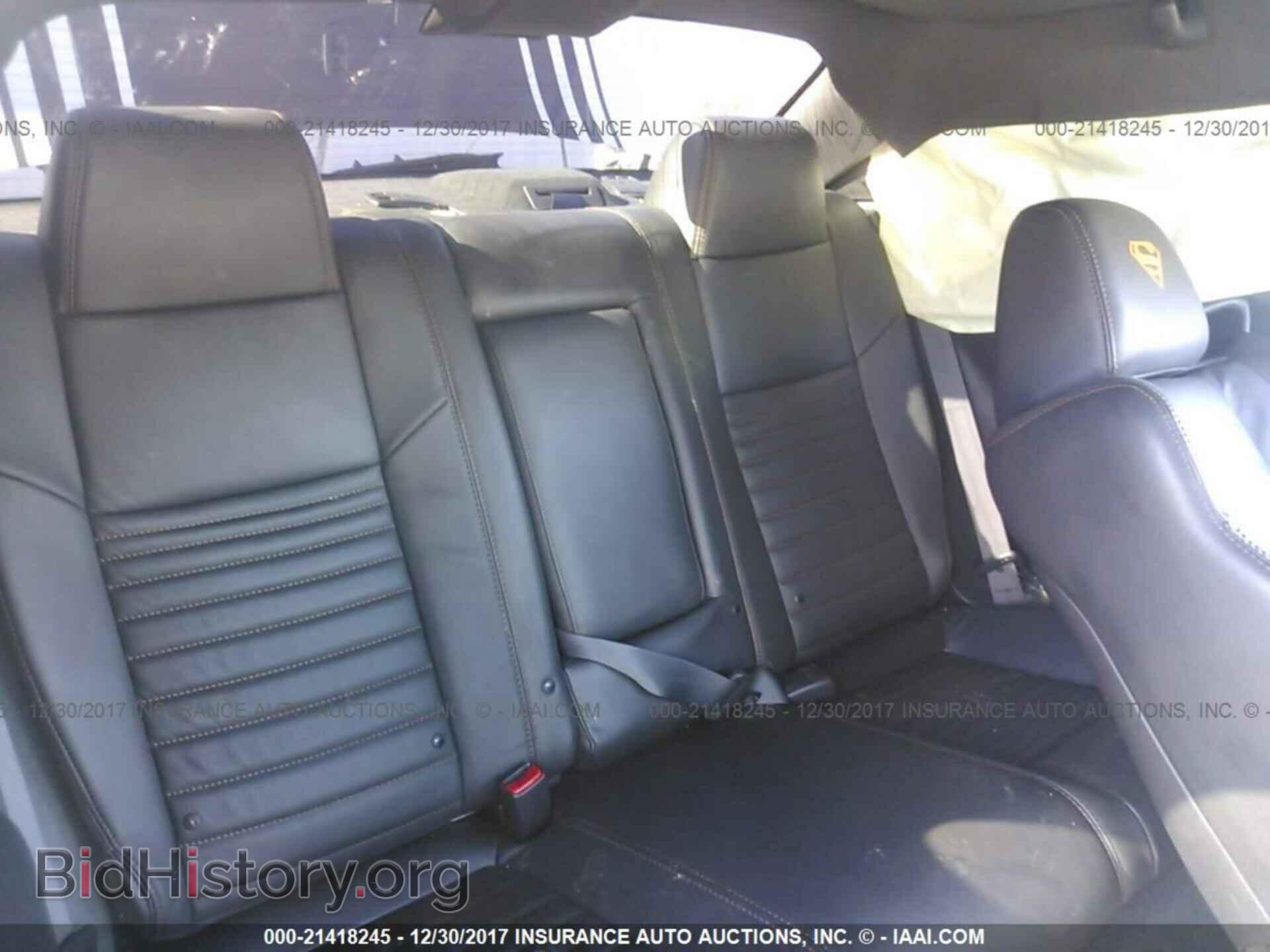 2014 Dodge Challenger - VIN: 2C3CDYBT3EH281760 - Photo 8