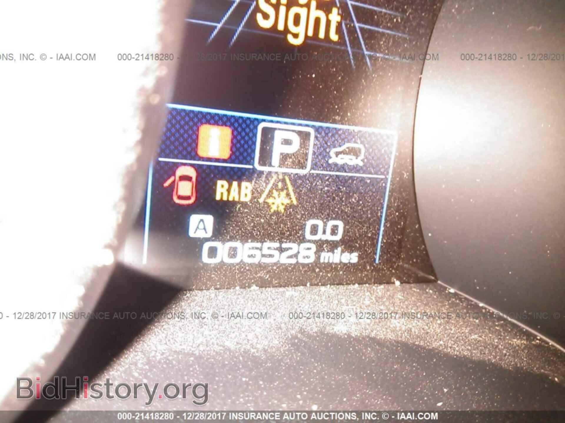 2017 Subaru Outback - VIN: 4S4BSANC9H3356657 - Фото 7