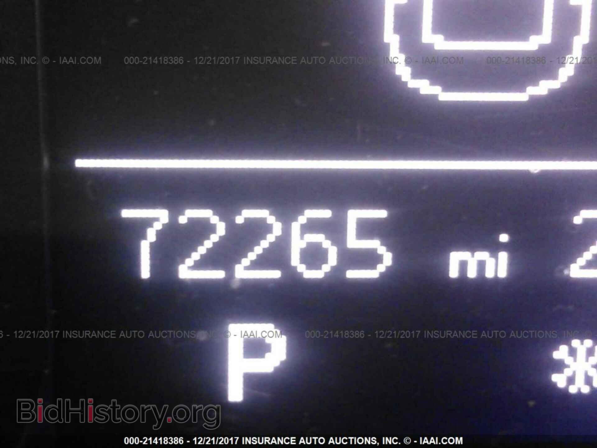 2013 Audi A4 - VIN: WAUBFAFL8DN044168 - Photo 7