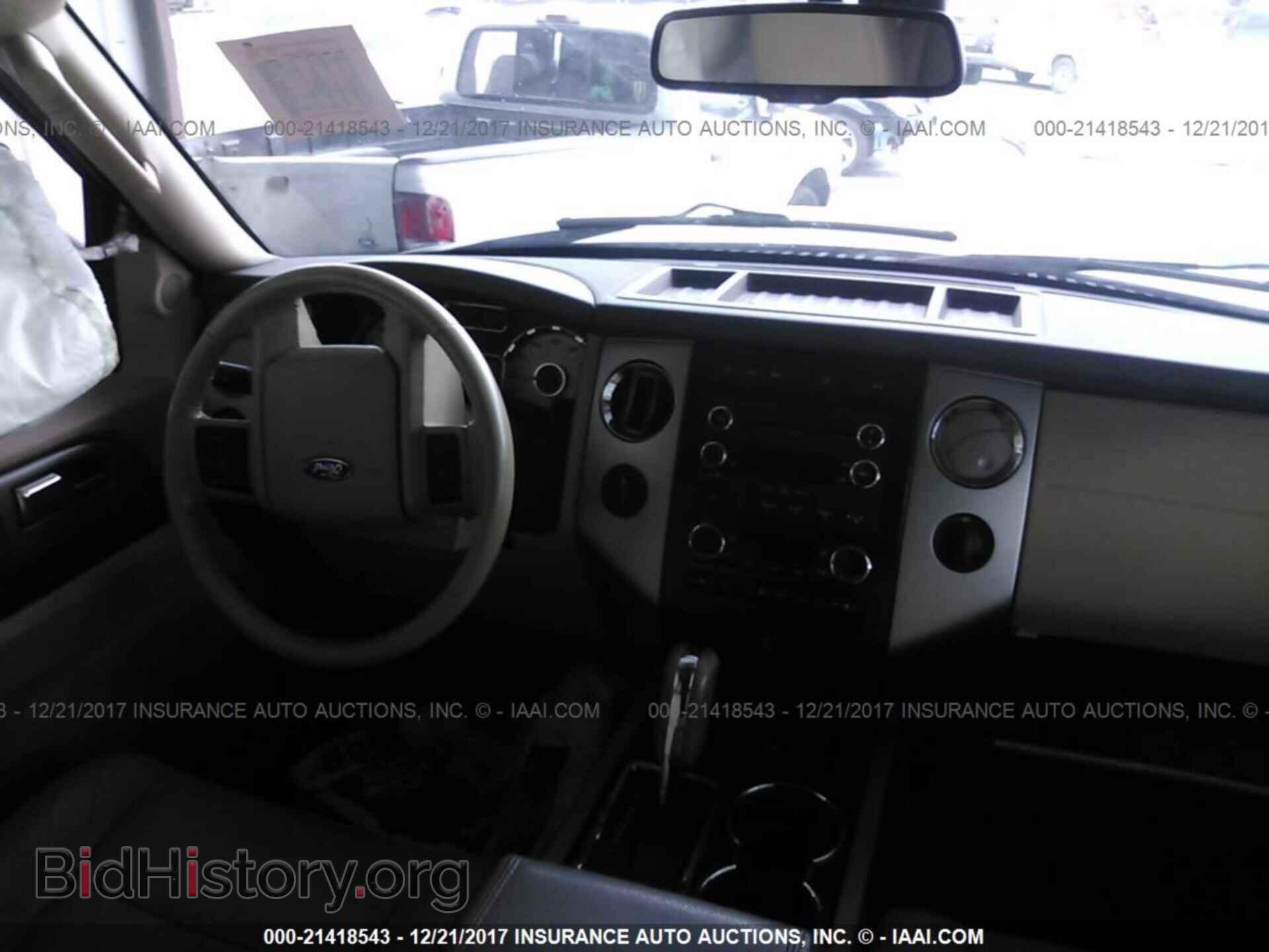 2013 Ford Expedition - VIN: 1FMJK1J59DEF53572 - Фото 5