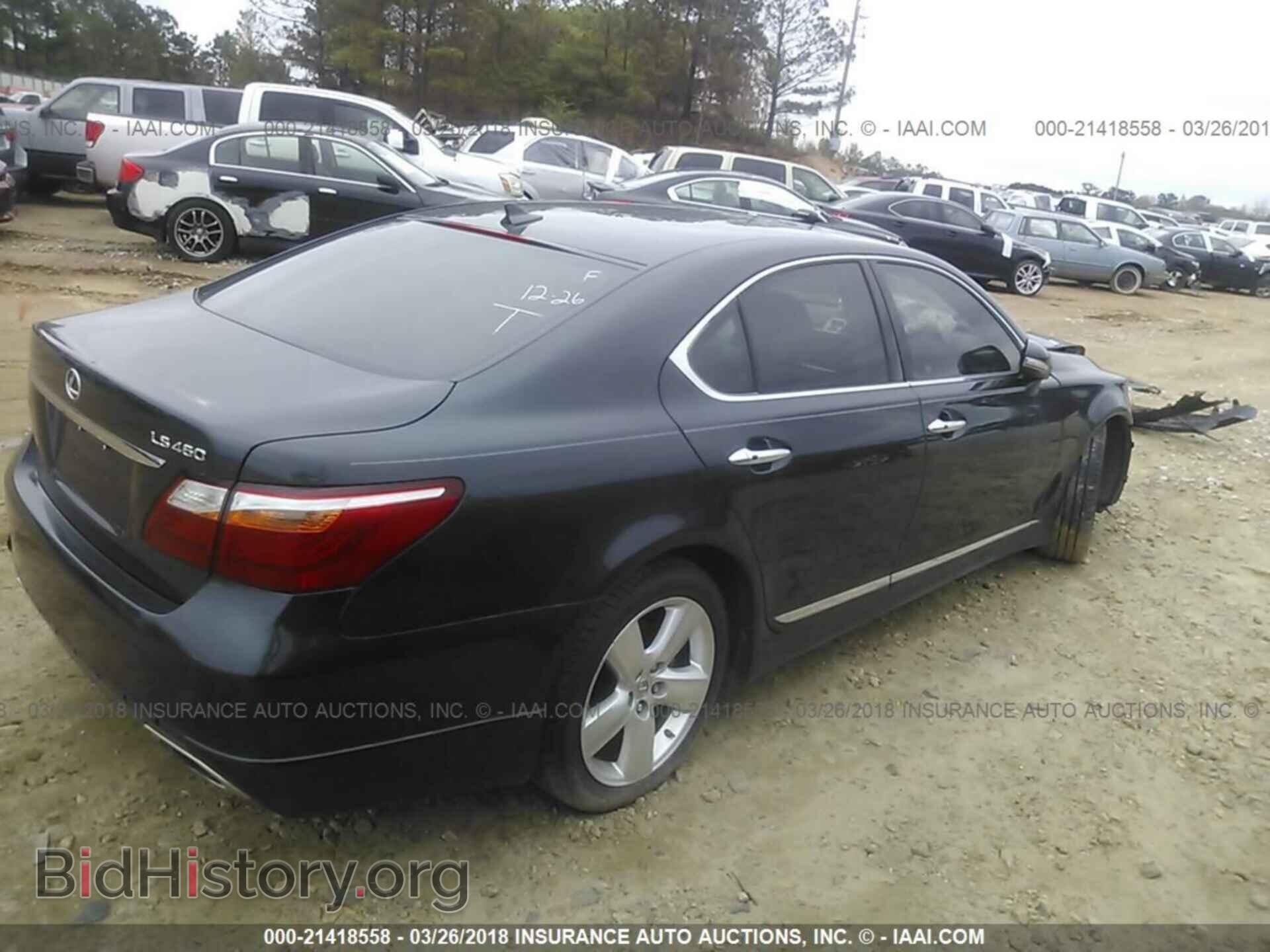 2011 Lexus Ls - VIN: JTHBL5EF2B5107808 - Photo 4