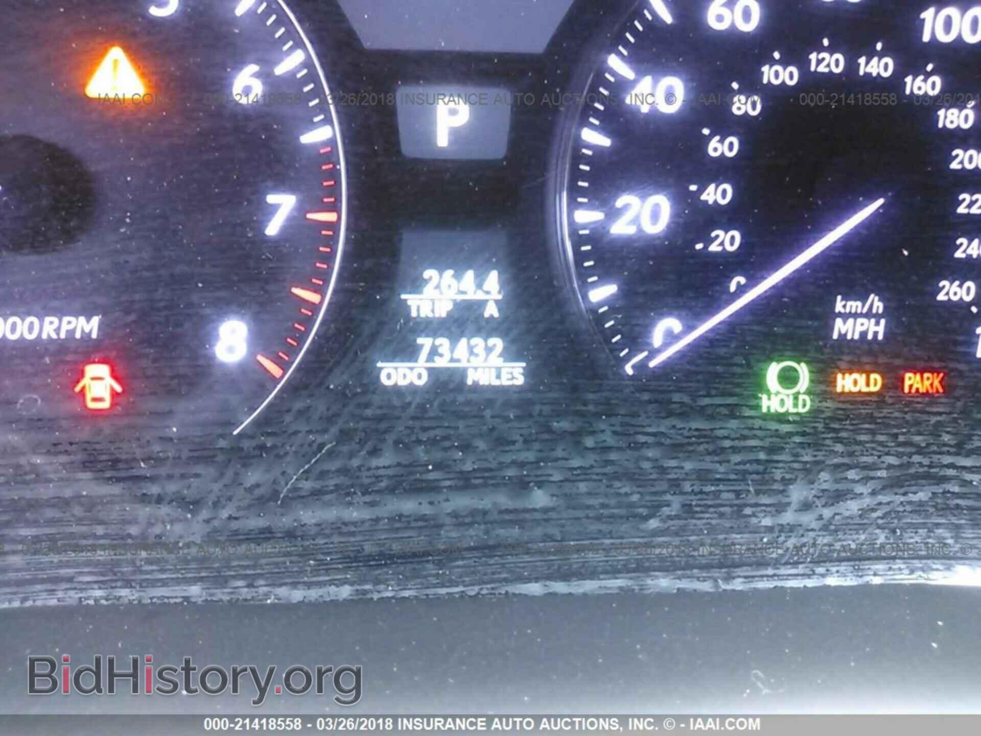2011 Lexus Ls - VIN: JTHBL5EF2B5107808 - Photo 7
