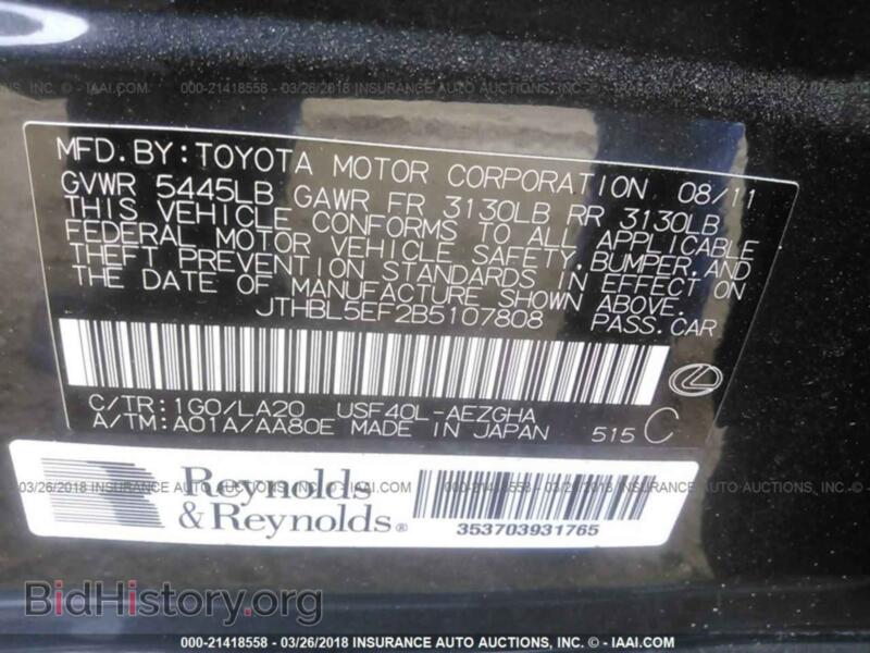 2011 Lexus LS (VIN JTHBL5EF2B5107808) — photo 9 of 10