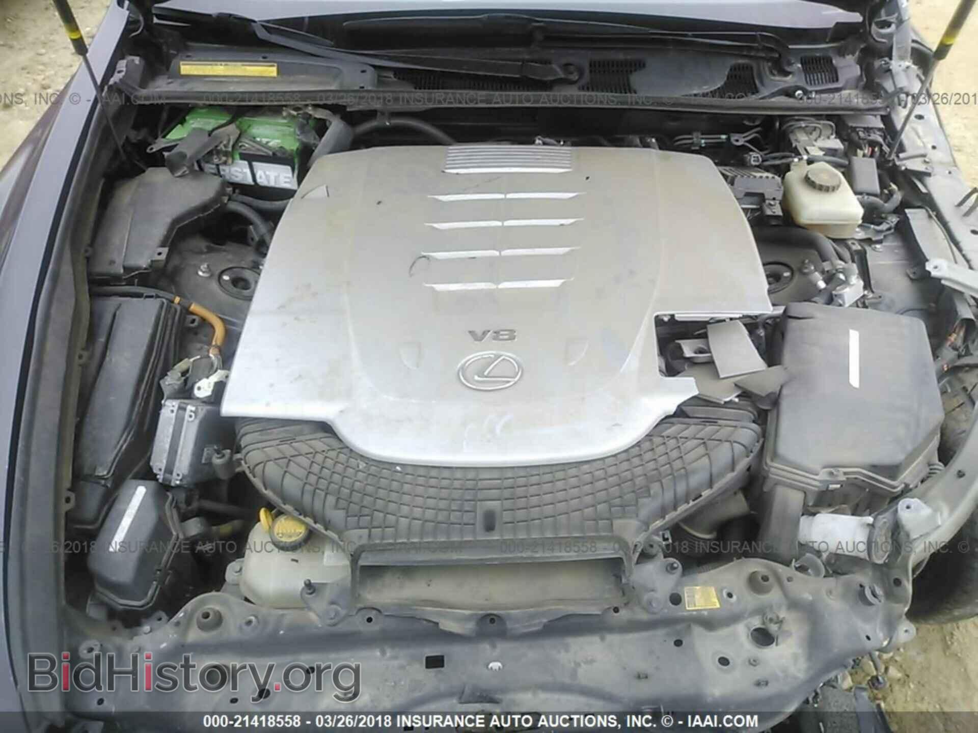 2011 Lexus Ls - VIN: JTHBL5EF2B5107808 - Photo 10