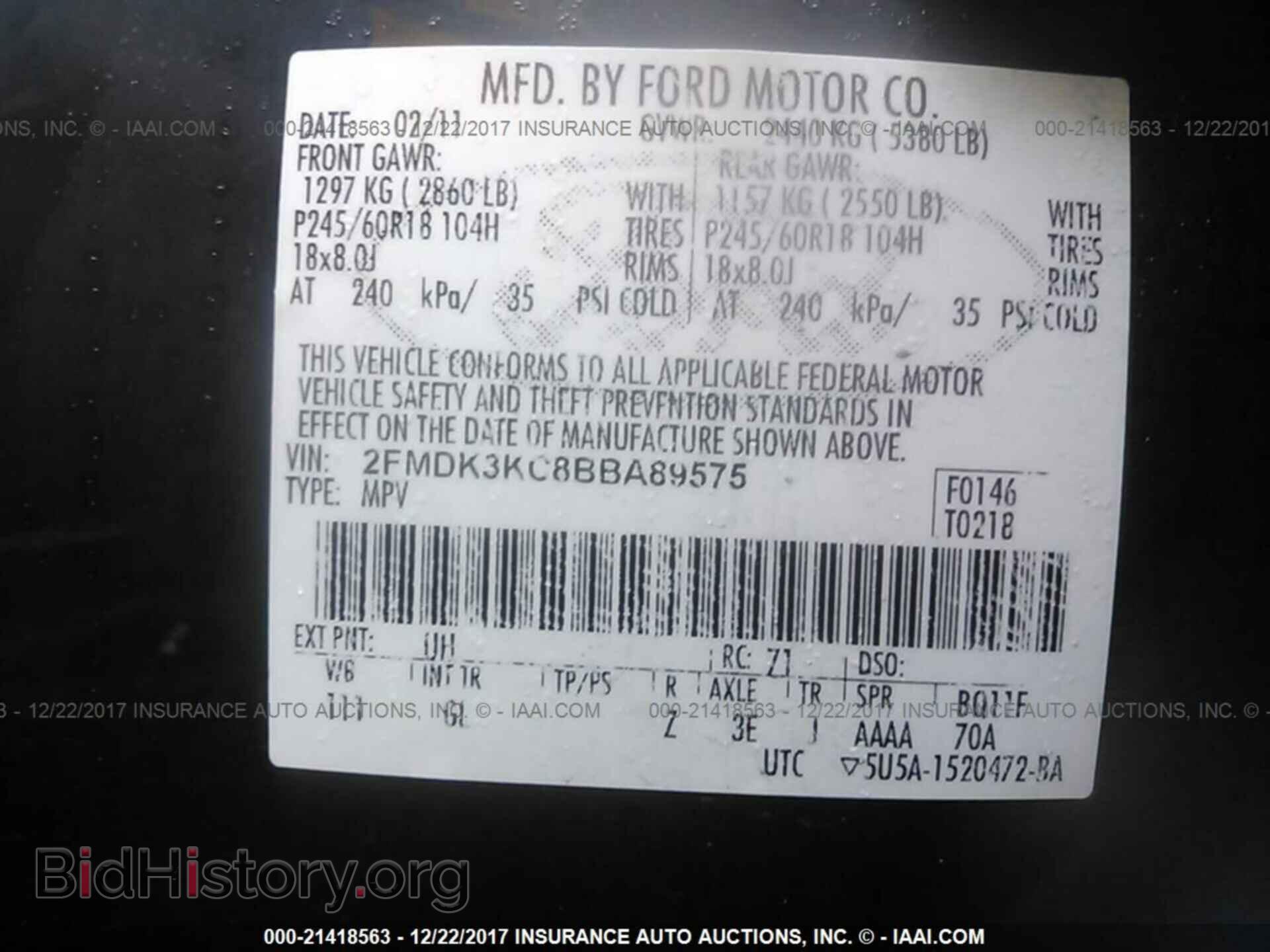2011 Ford Edge - VIN: 2FMDK3KC8BBA89575 - Фото 9