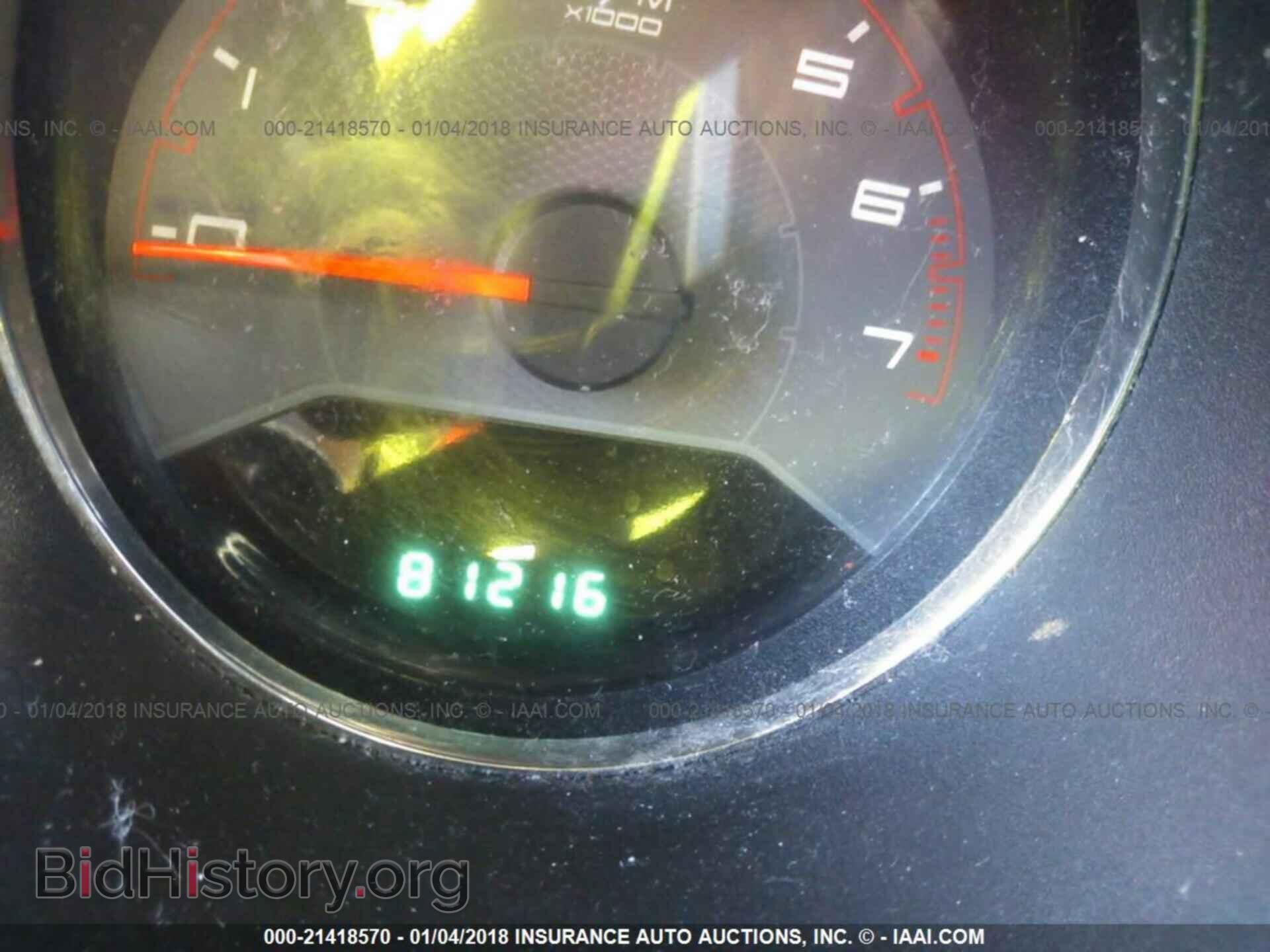 2014 Dodge Avenger - VIN: 1C3CDZAG4EN160270 - Photo 7