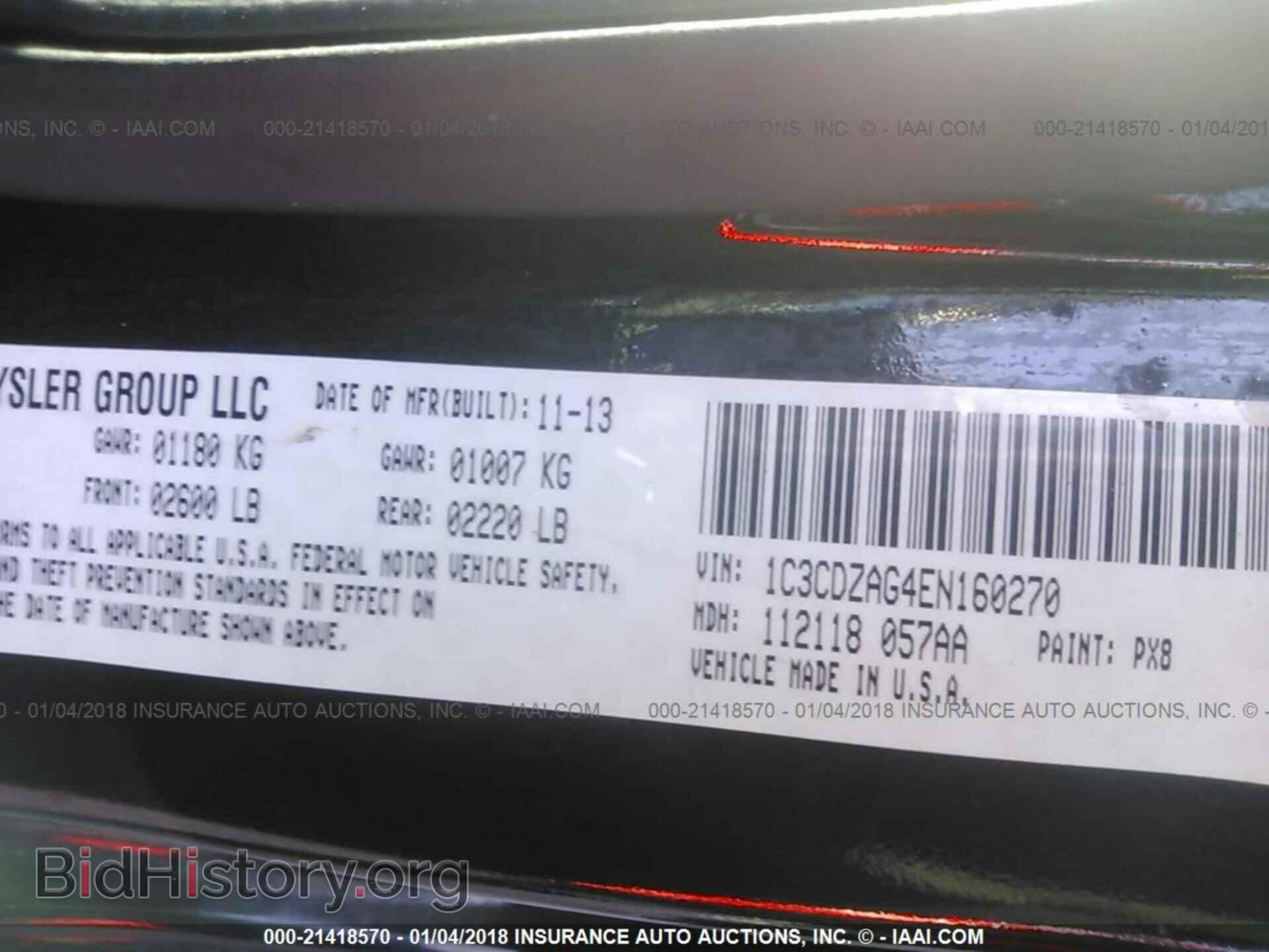 2014 Dodge Avenger - VIN: 1C3CDZAG4EN160270 - Photo 9