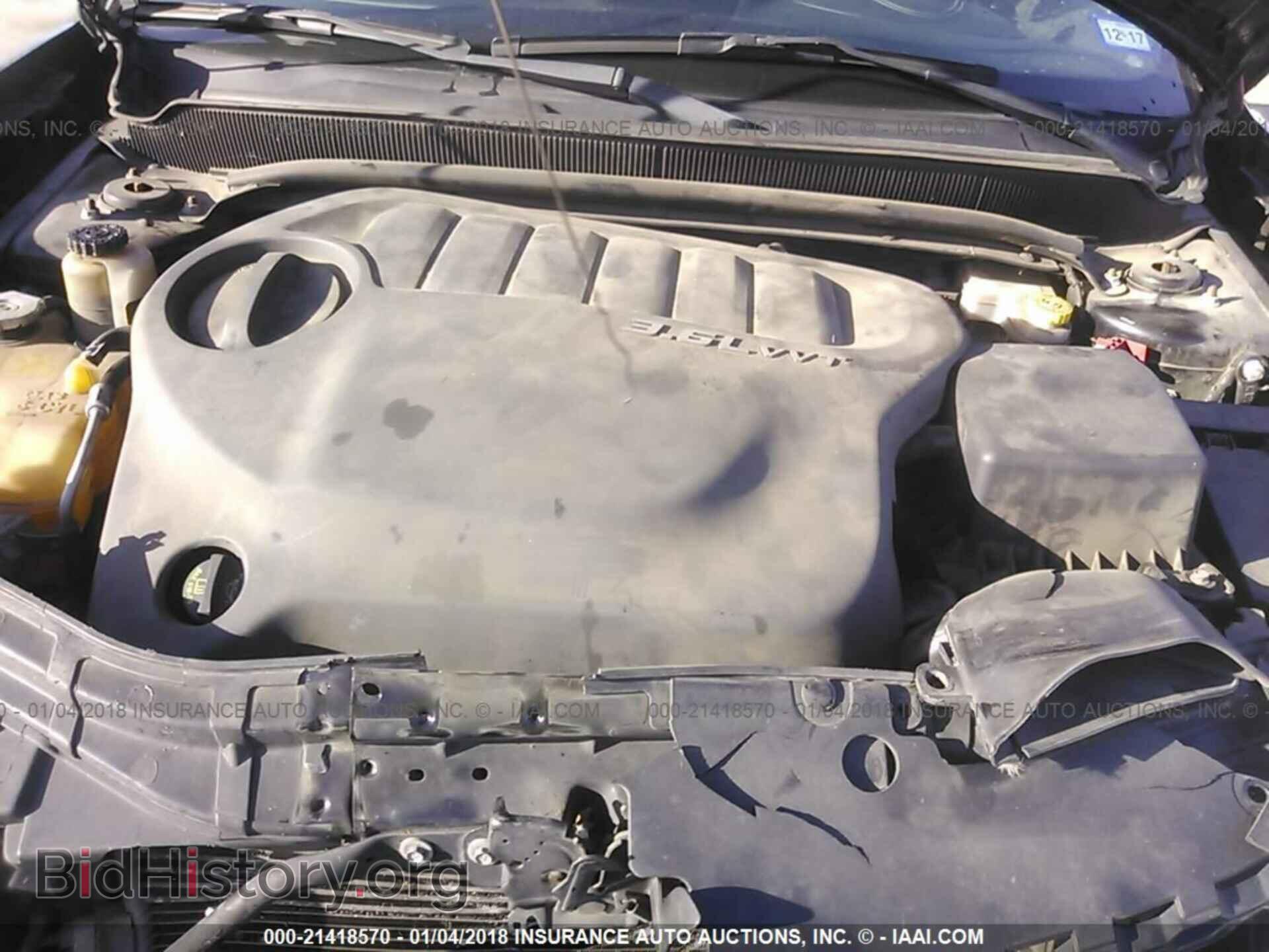 2014 Dodge Avenger - VIN: 1C3CDZAG4EN160270 - Photo 10