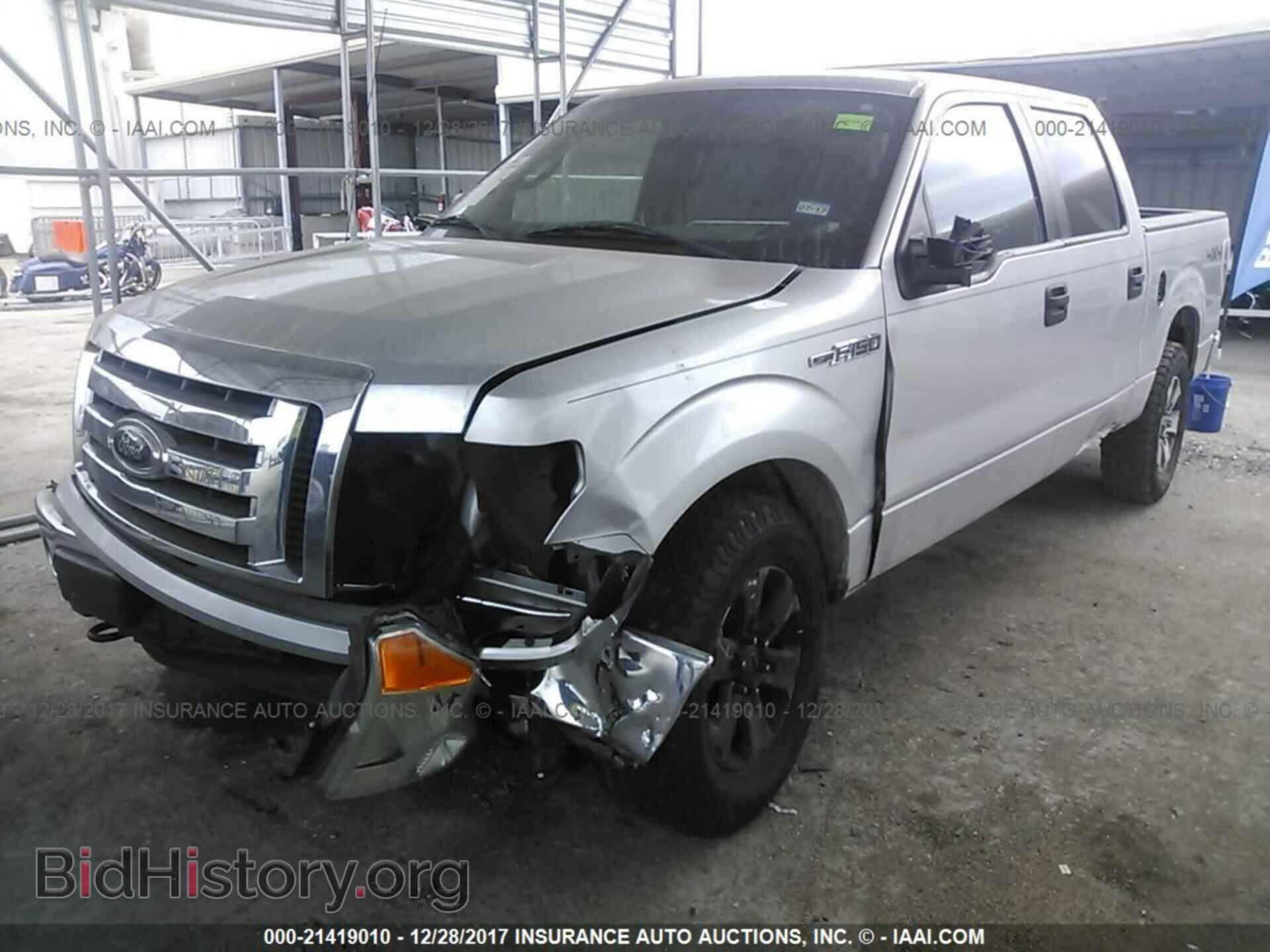 2012 Ford F150 - VIN: 1FTFW1EFXCFB84277 - Фото 2