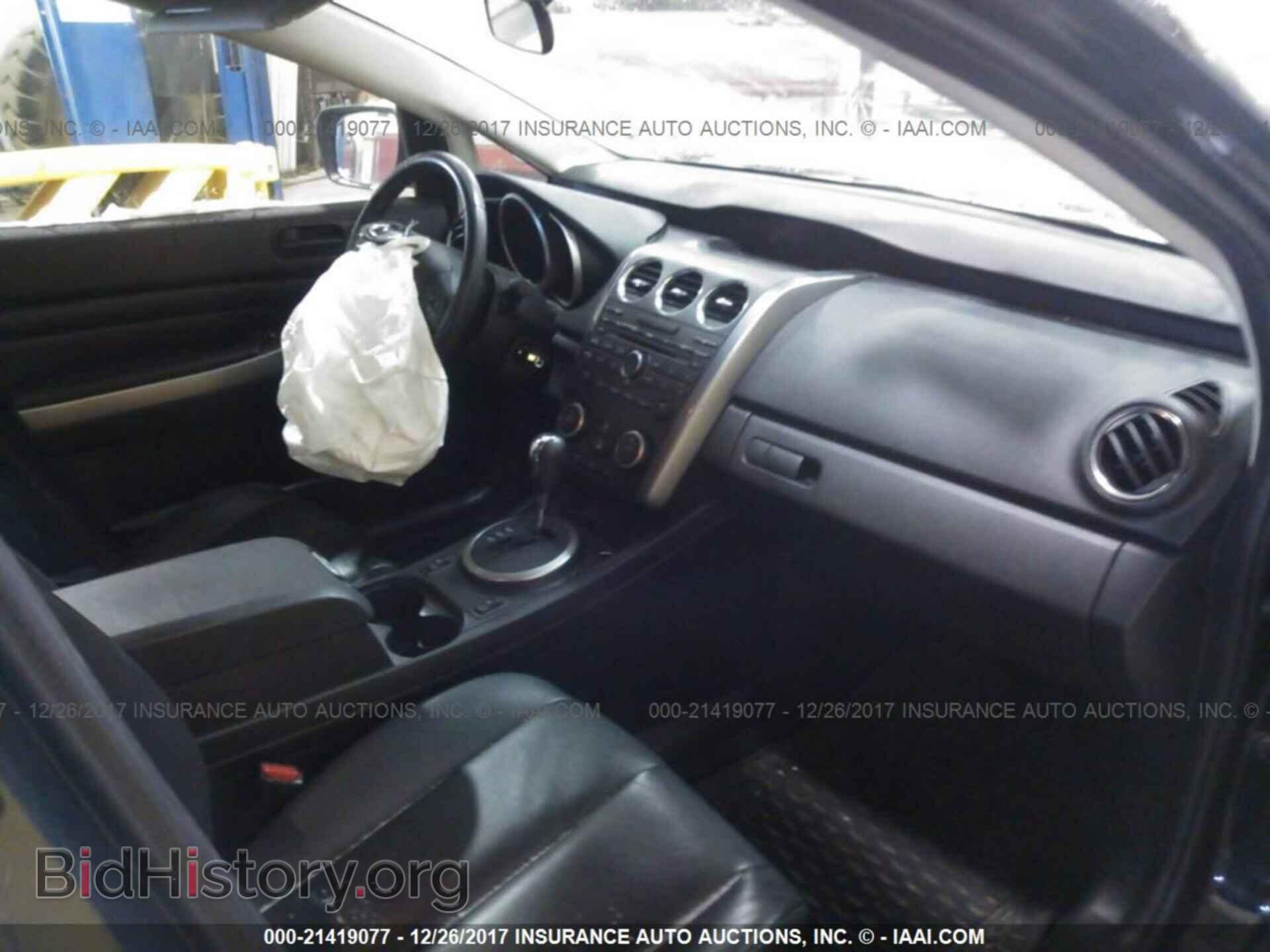 2012 Mazda Cx-7 - VIN: JM3ER2B58C0419645 - Photo 5