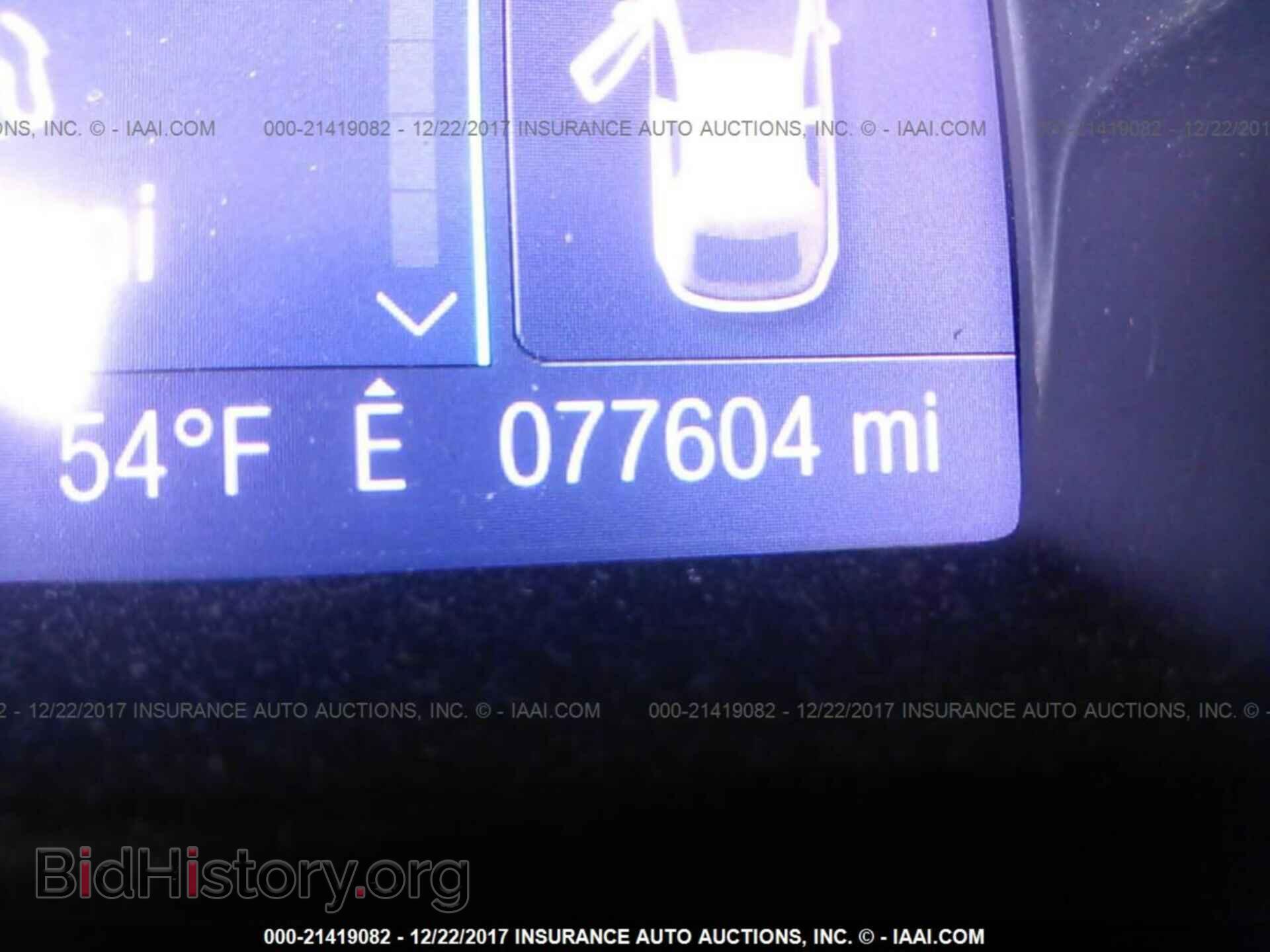 2013 Ford Focus - VIN: 1FADP3K23DL284599 - Photo 7