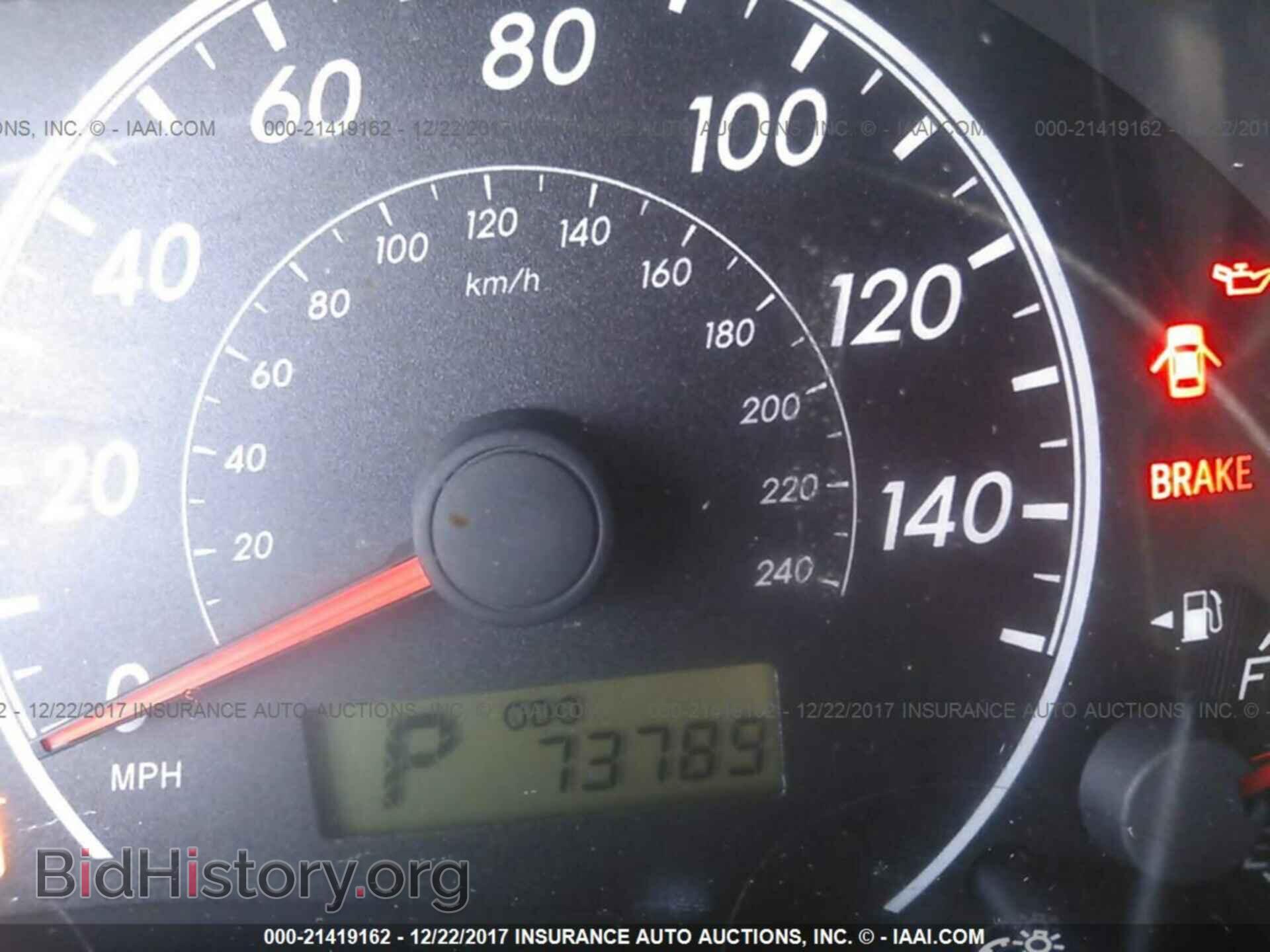 2011 Toyota Corolla - VIN: 2T1BU4EEXBC597868 - Фото 7