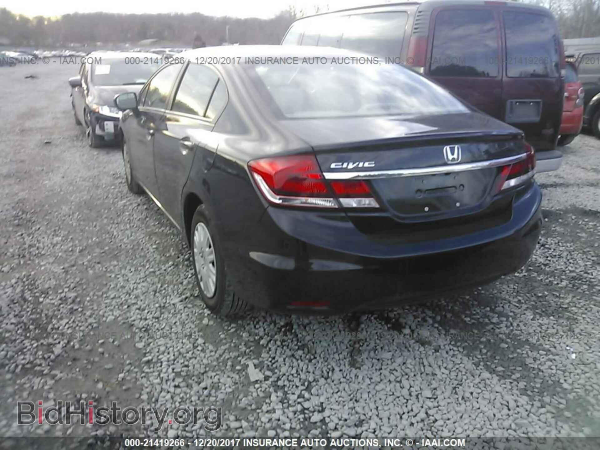 2014 Honda Civic - VIN: 2HGFB2F59EH540180 - Фото 3