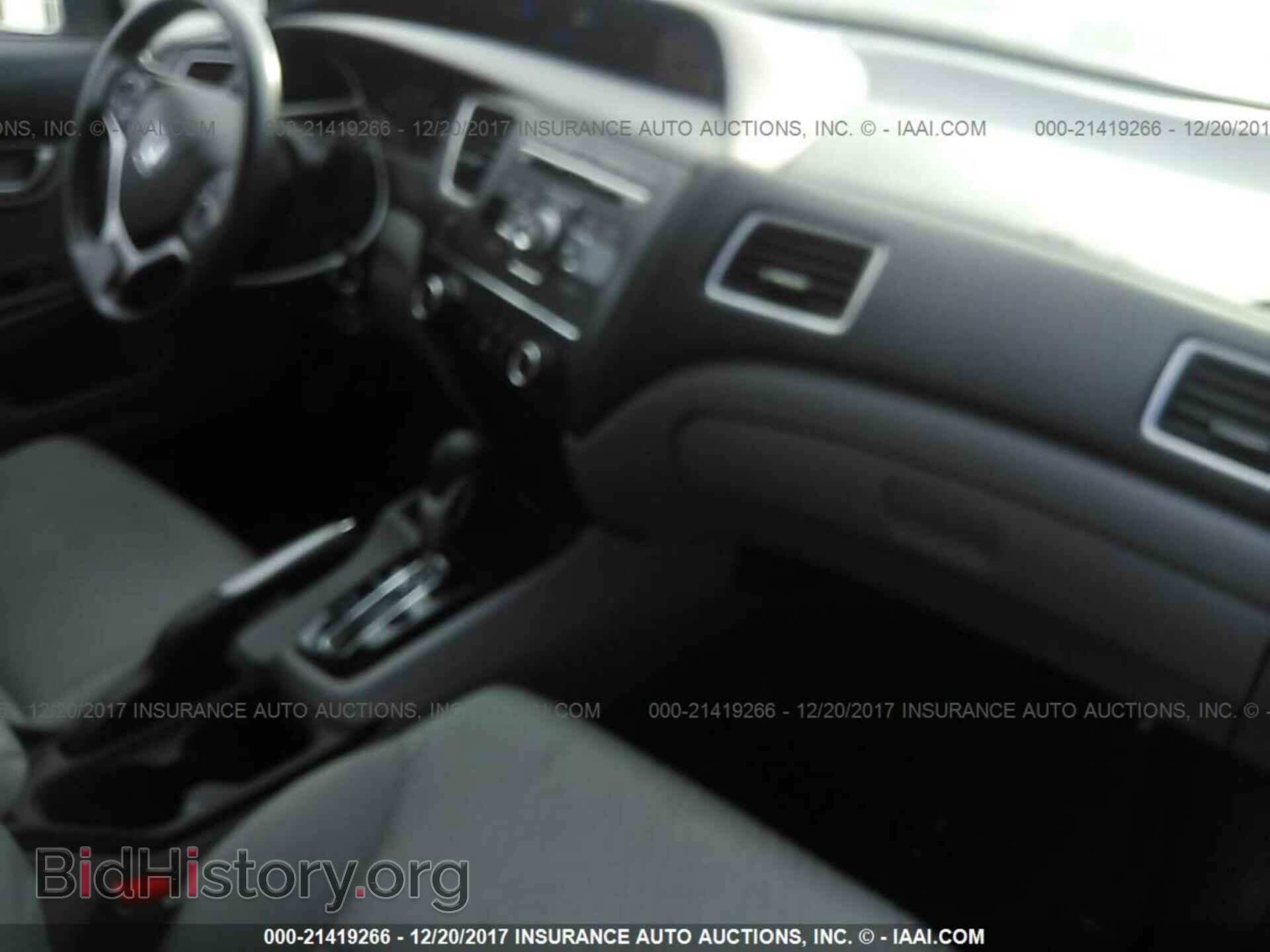 2014 Honda Civic - VIN: 2HGFB2F59EH540180 - Фото 5