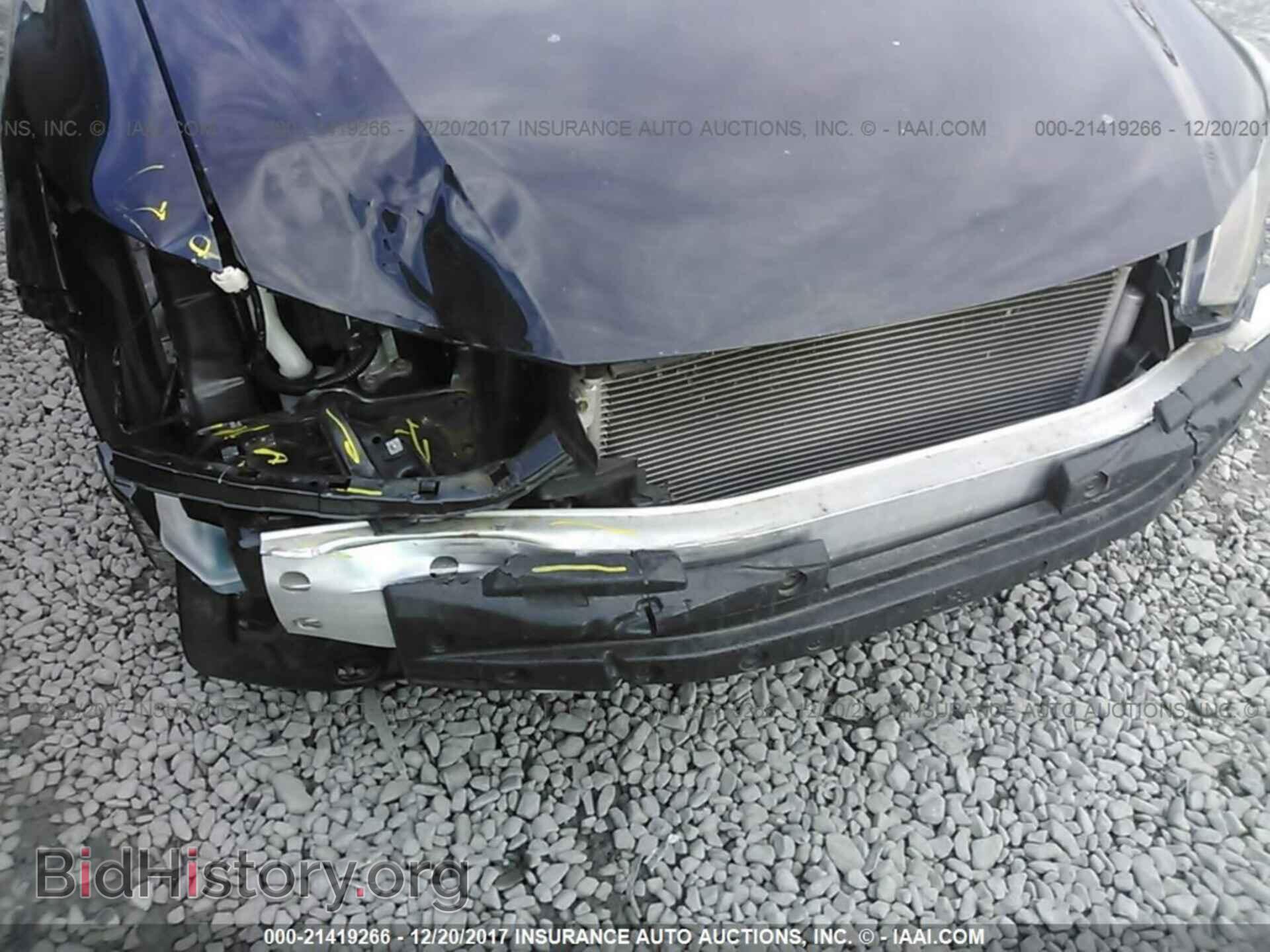 2014 Honda Civic - VIN: 2HGFB2F59EH540180 - Фото 6