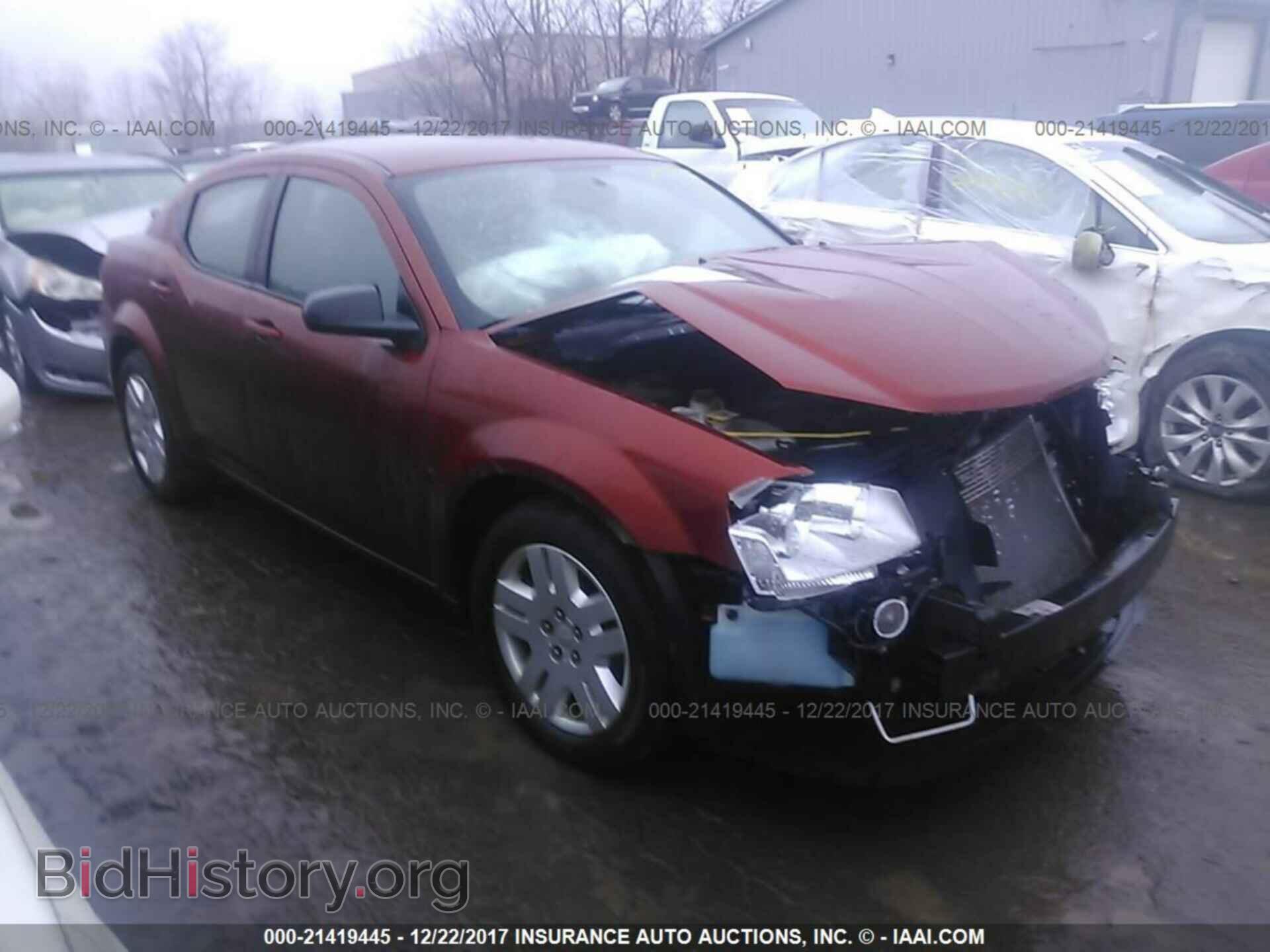 Photo 1C3CDZAB7CN220589 - Dodge Avenger 2012