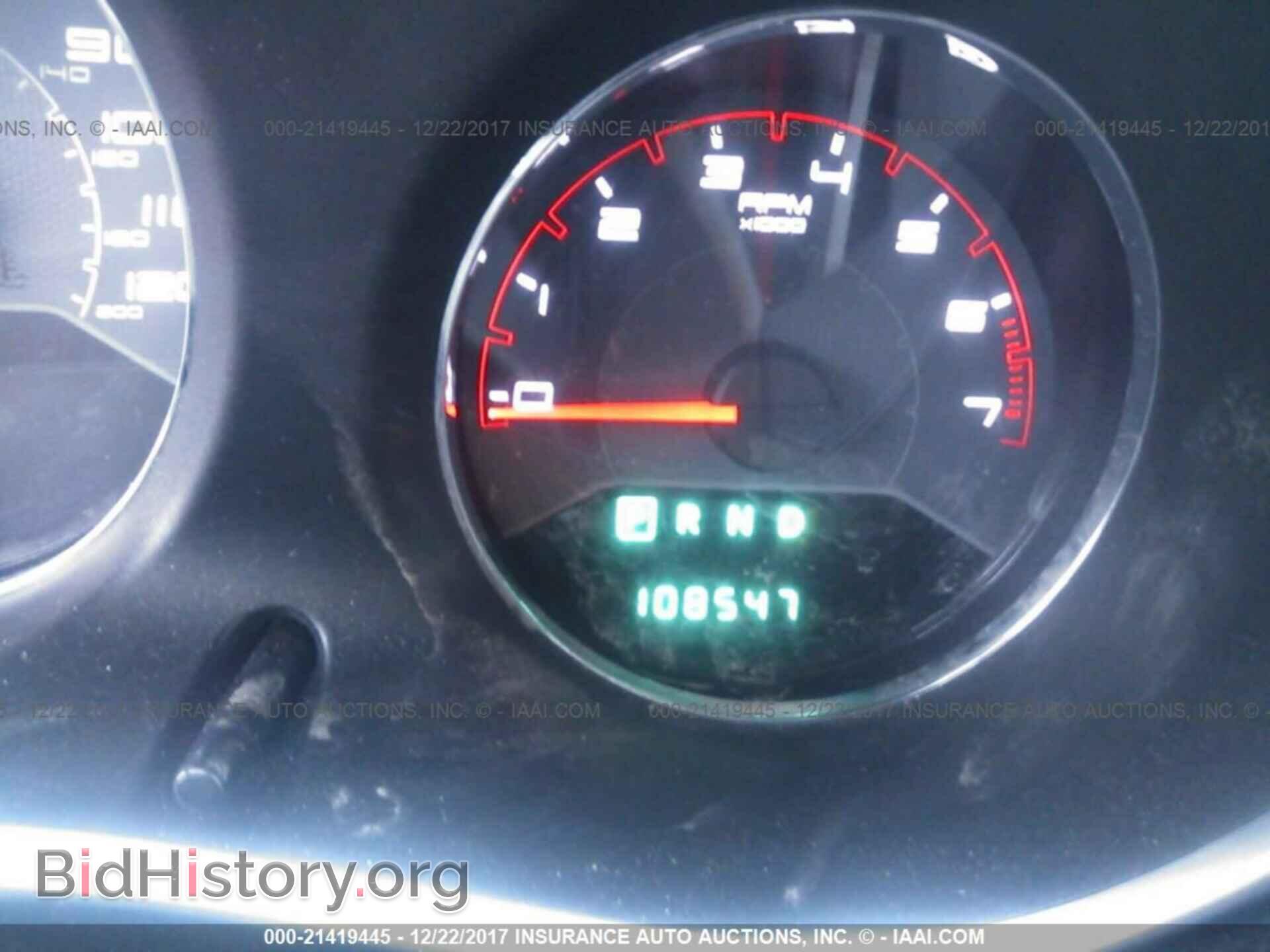 2012 Dodge Avenger - VIN: 1C3CDZAB7CN220589 - Фото 7