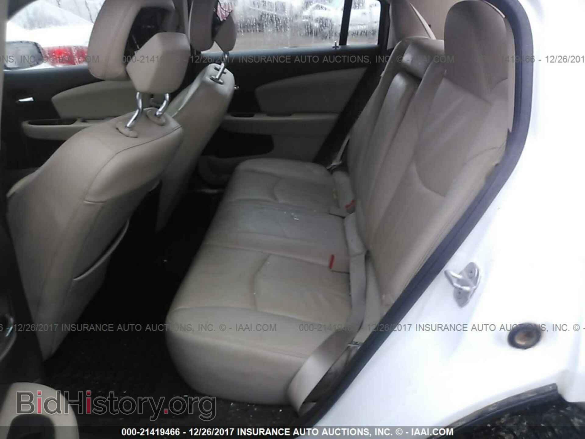 2012 Chrysler 200 - VIN: 1C3CCBCG1CN161235 - Фото 8